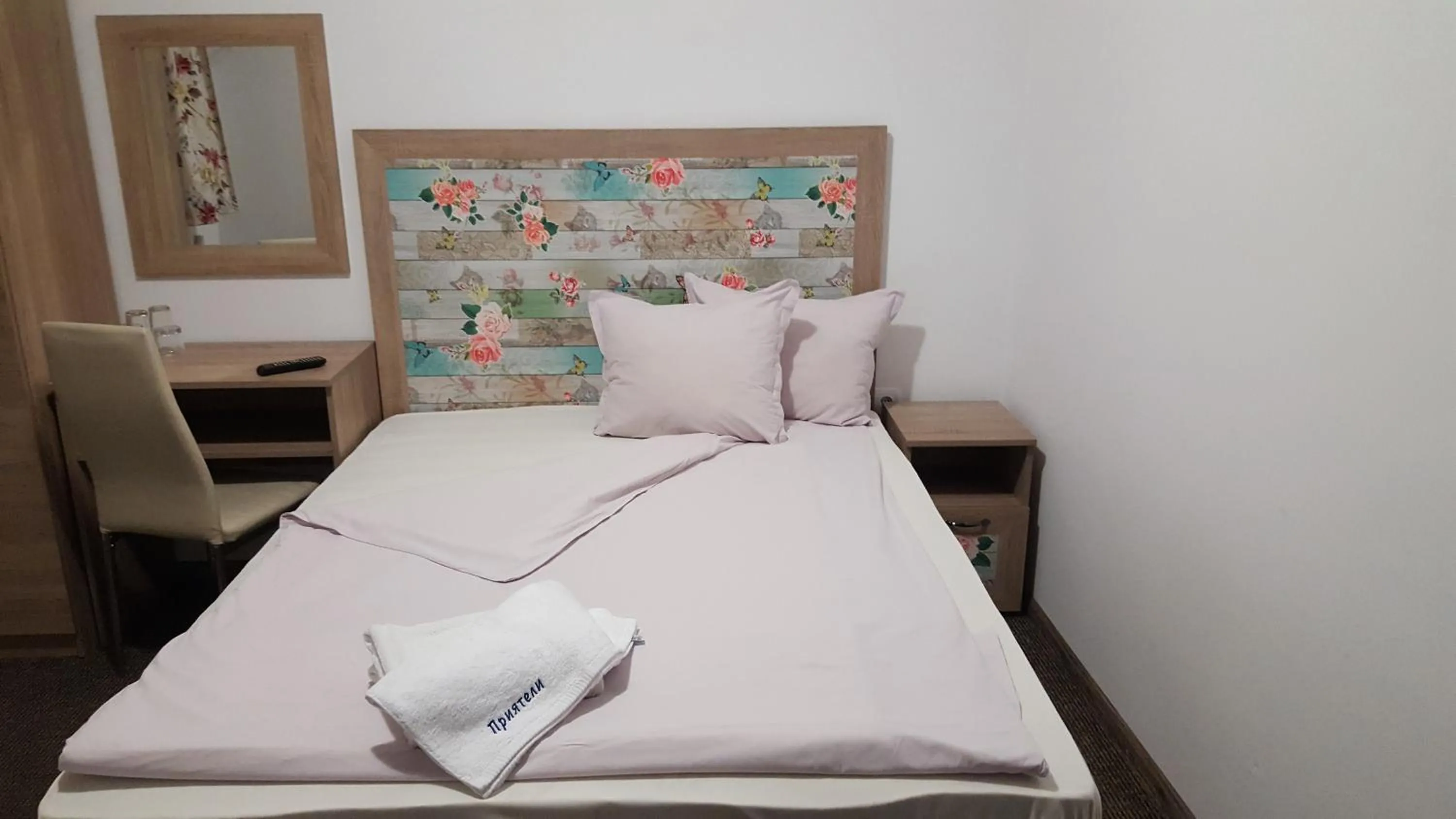 Bed in Priyateli - Friends