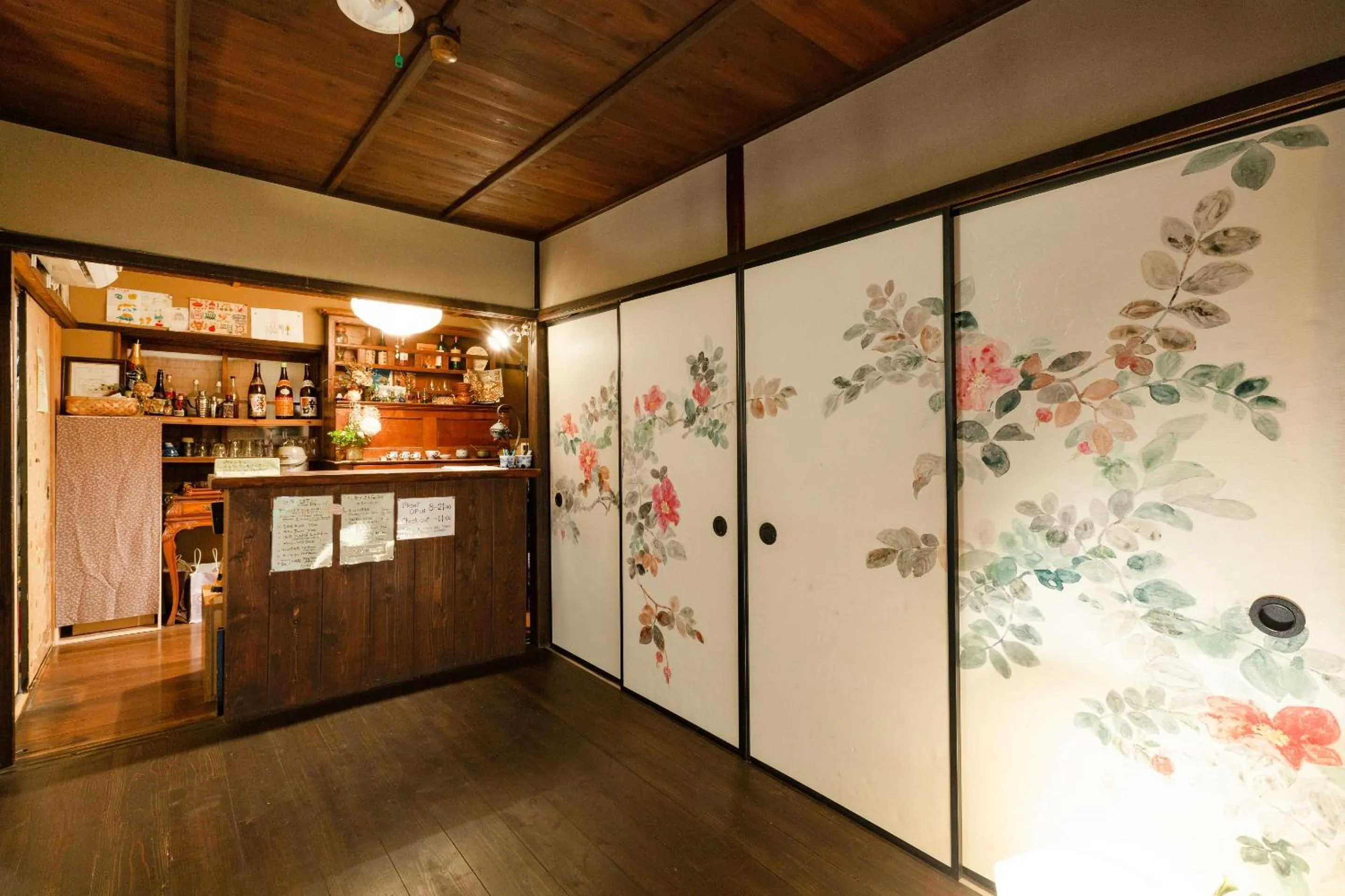 Lobby or reception in Guest House Waraku-An
