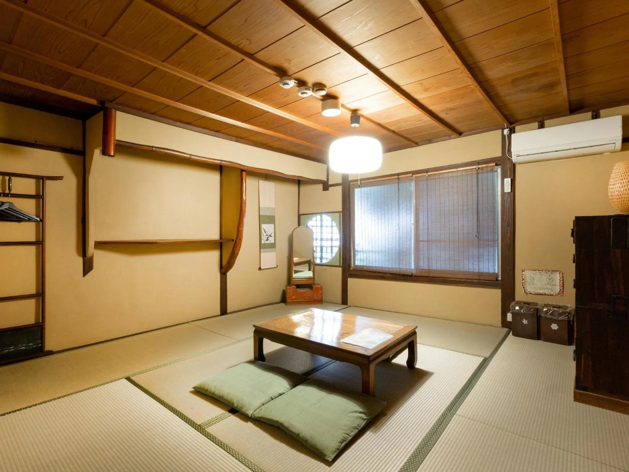 Photo of the whole room in Guest House Waraku-An