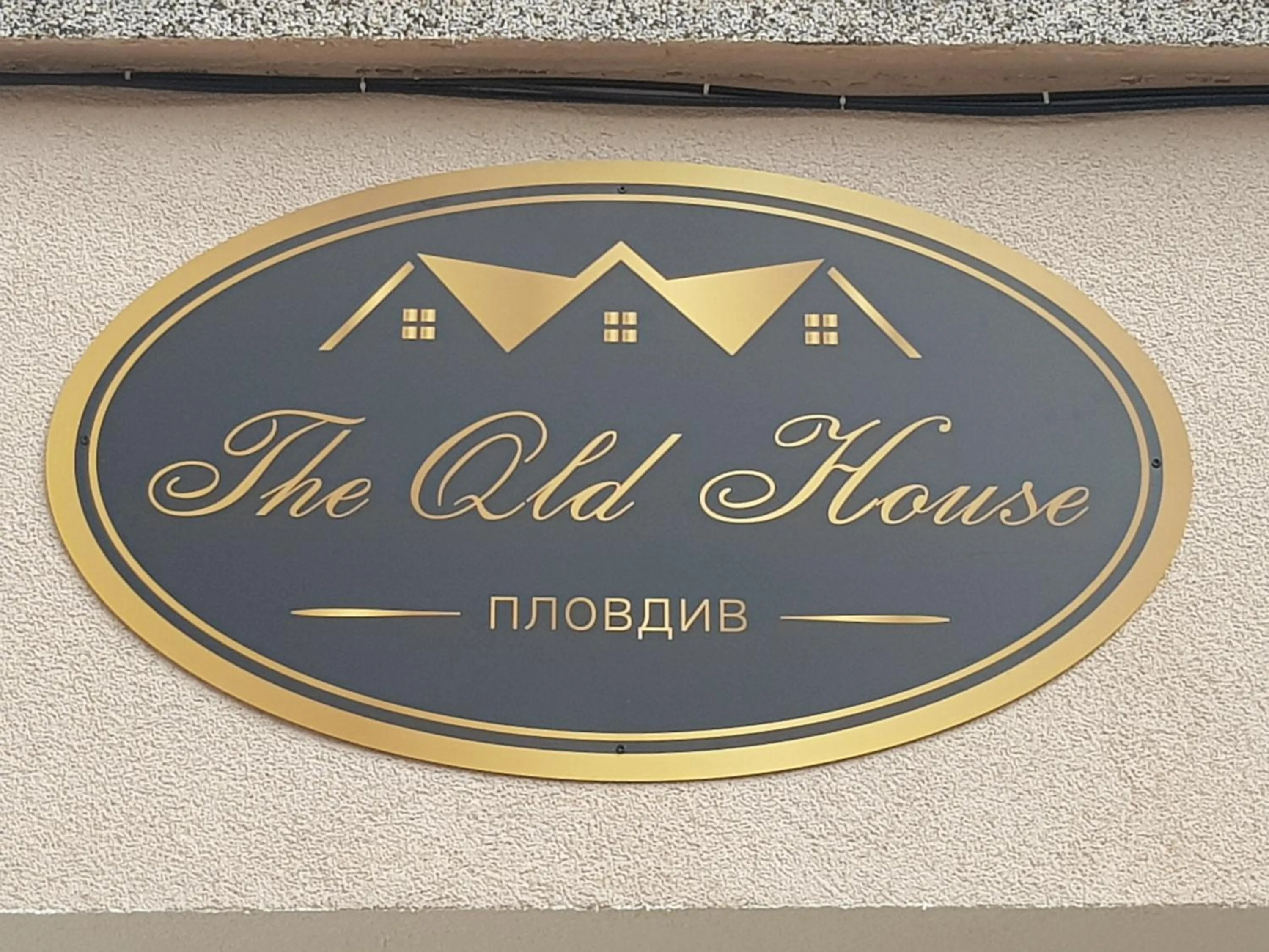 The Old House guest rooms and apartament
