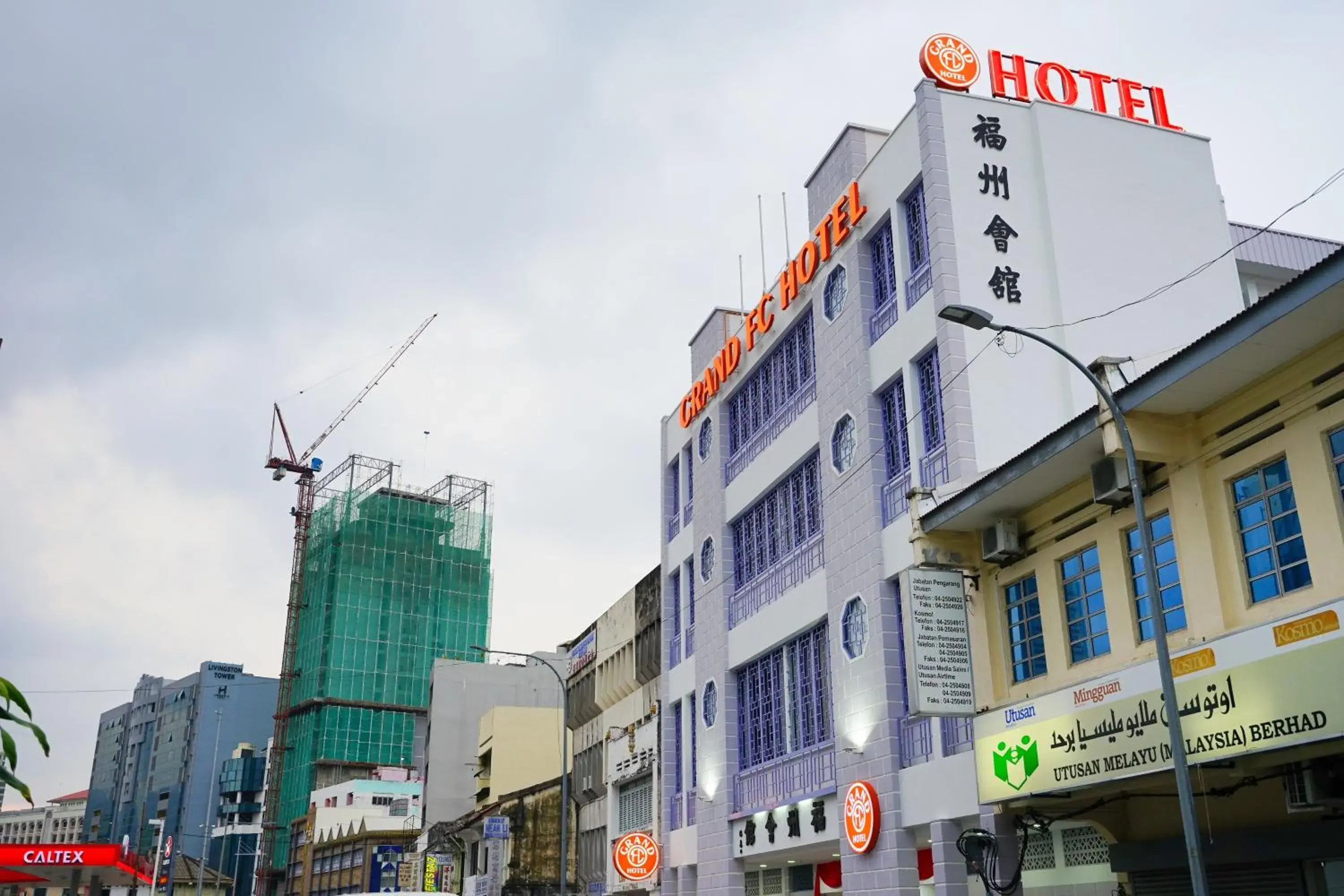 Property building in Grand FC Hotel Property building in Grand FC Hotel