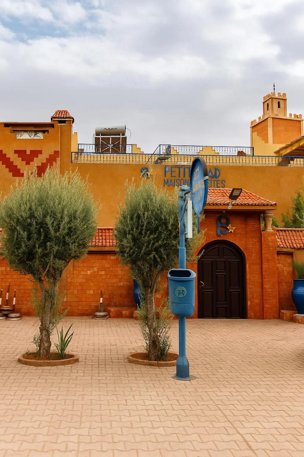 Le Petit Riad Maison d'hôtes