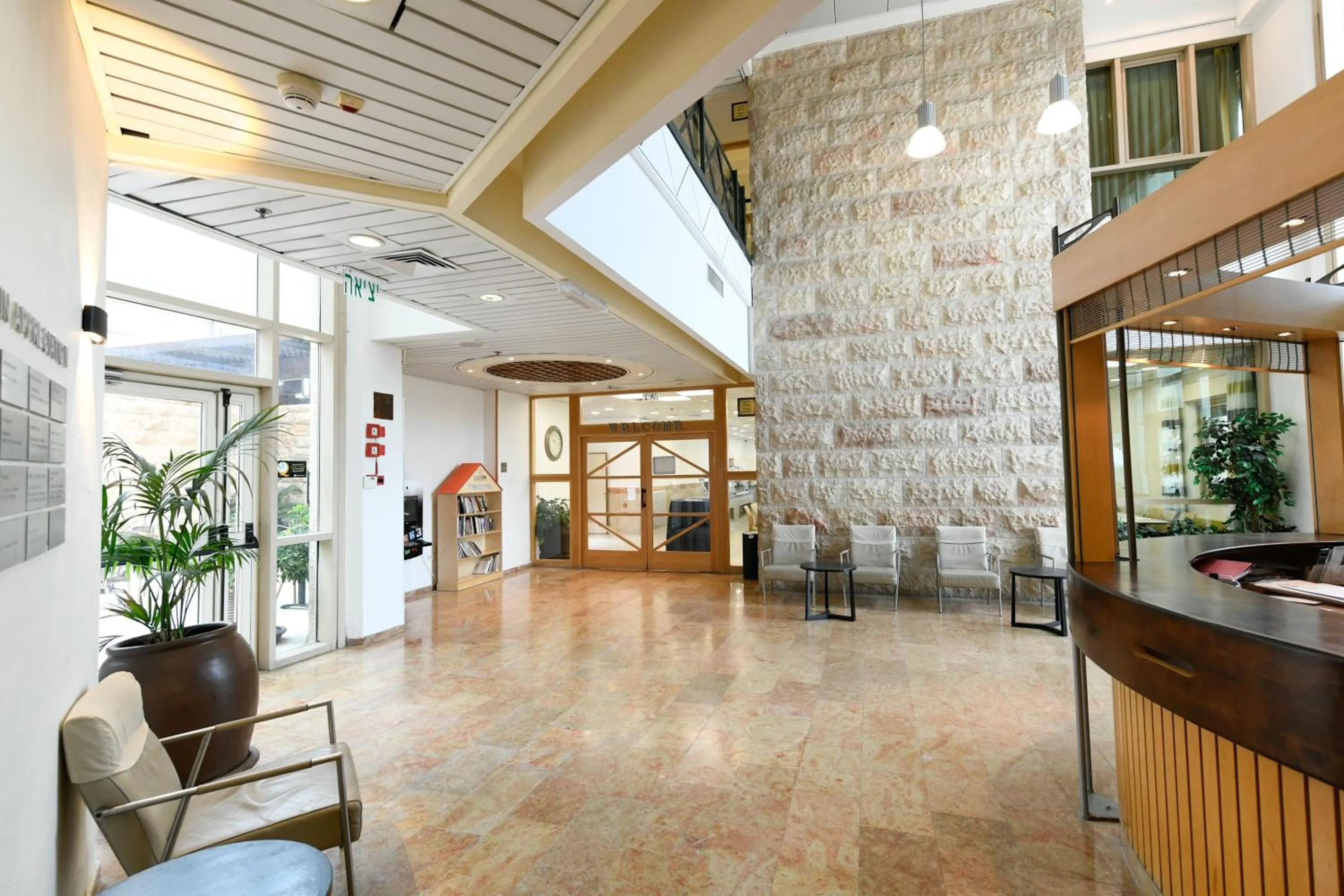 Lobby or reception in HI Agron - Jerusalem Hostel