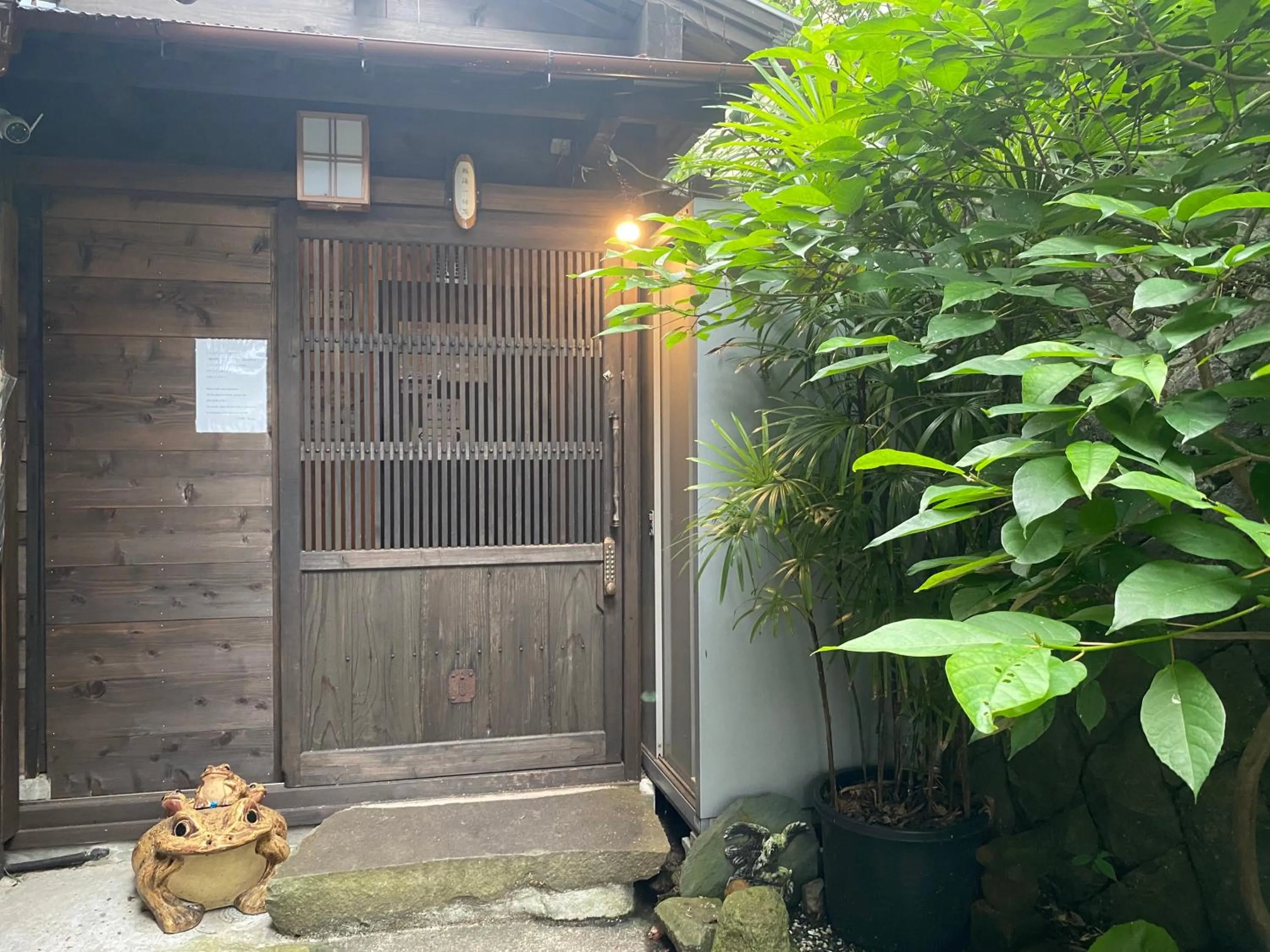 Property building in Atami Ikyuan 熱海一休庵