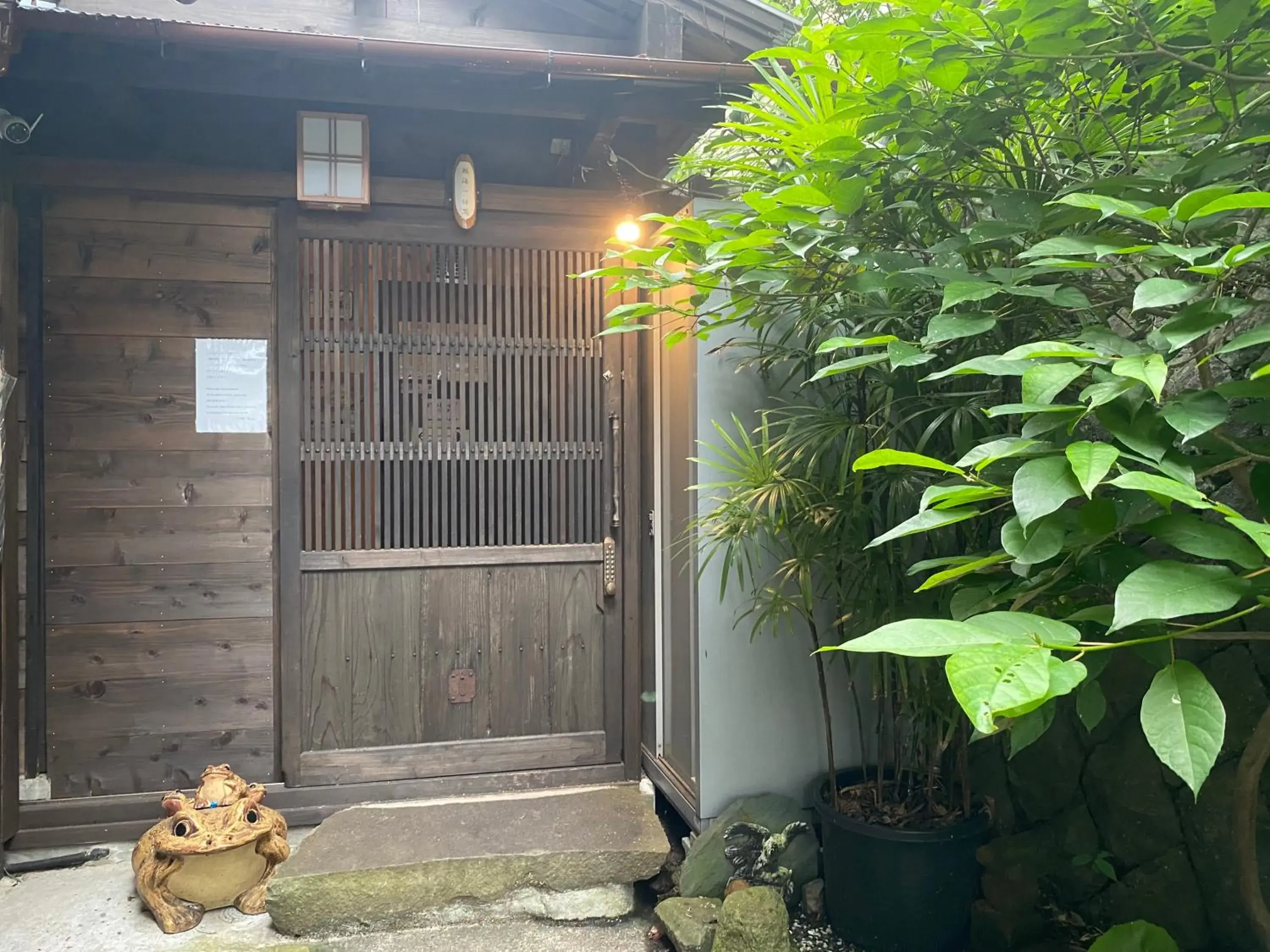 Property building in Atami Ikyuan 熱海一休庵 Property building in Atami Ikyuan 熱海一休庵