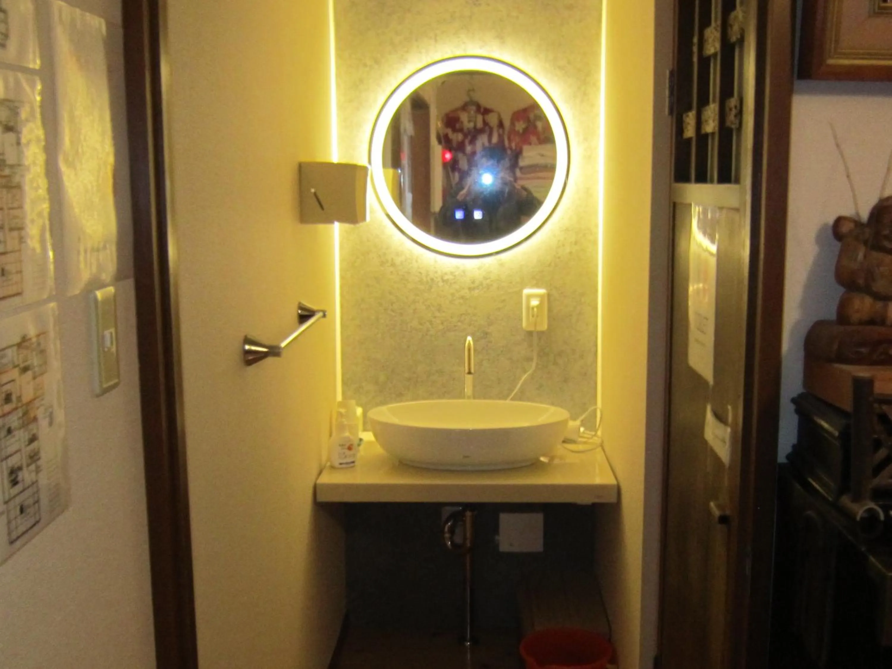 Atami Ikyuan 熱海一休庵