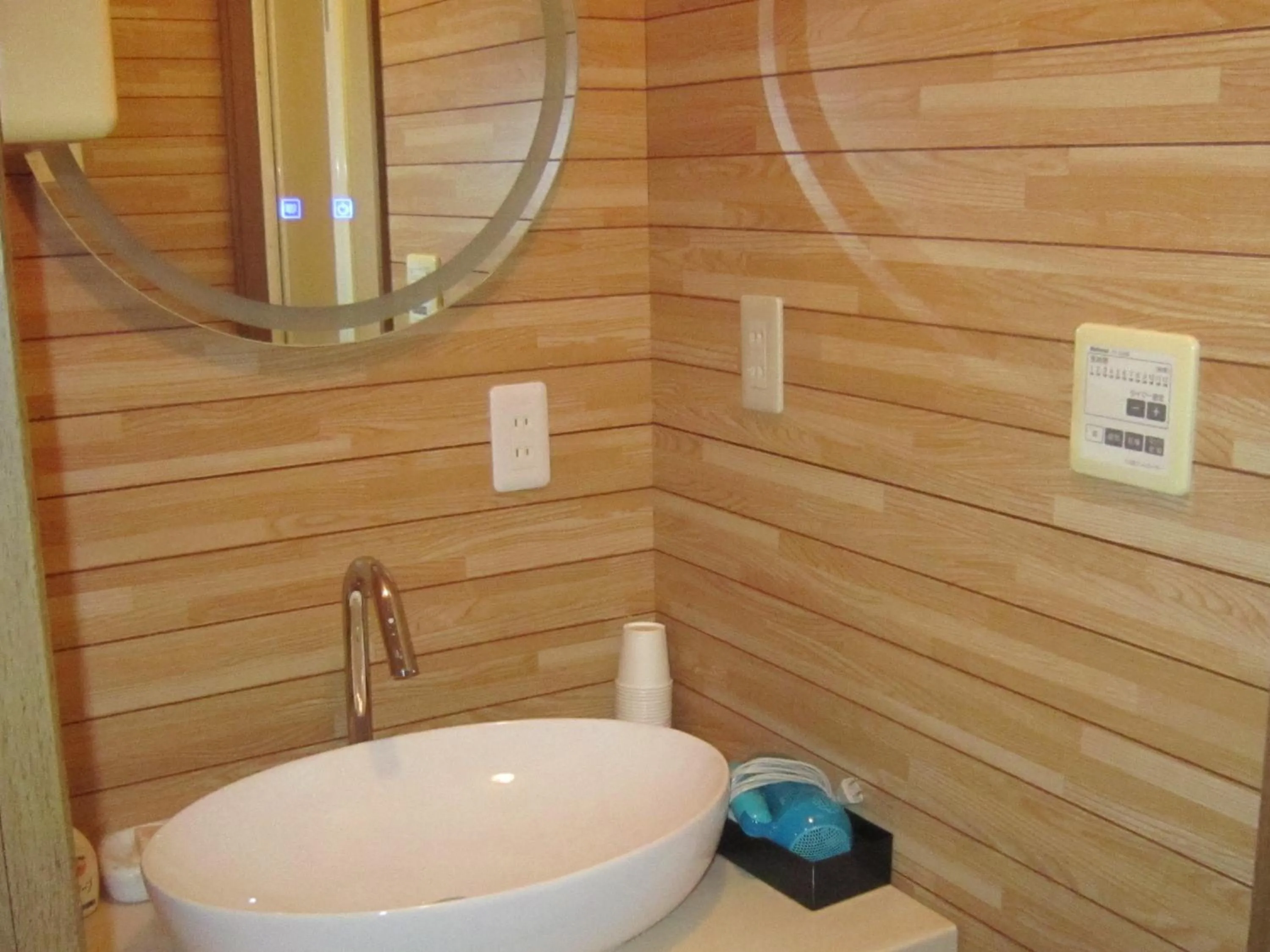 Bathroom in Atami Ikyuan 熱海一休庵