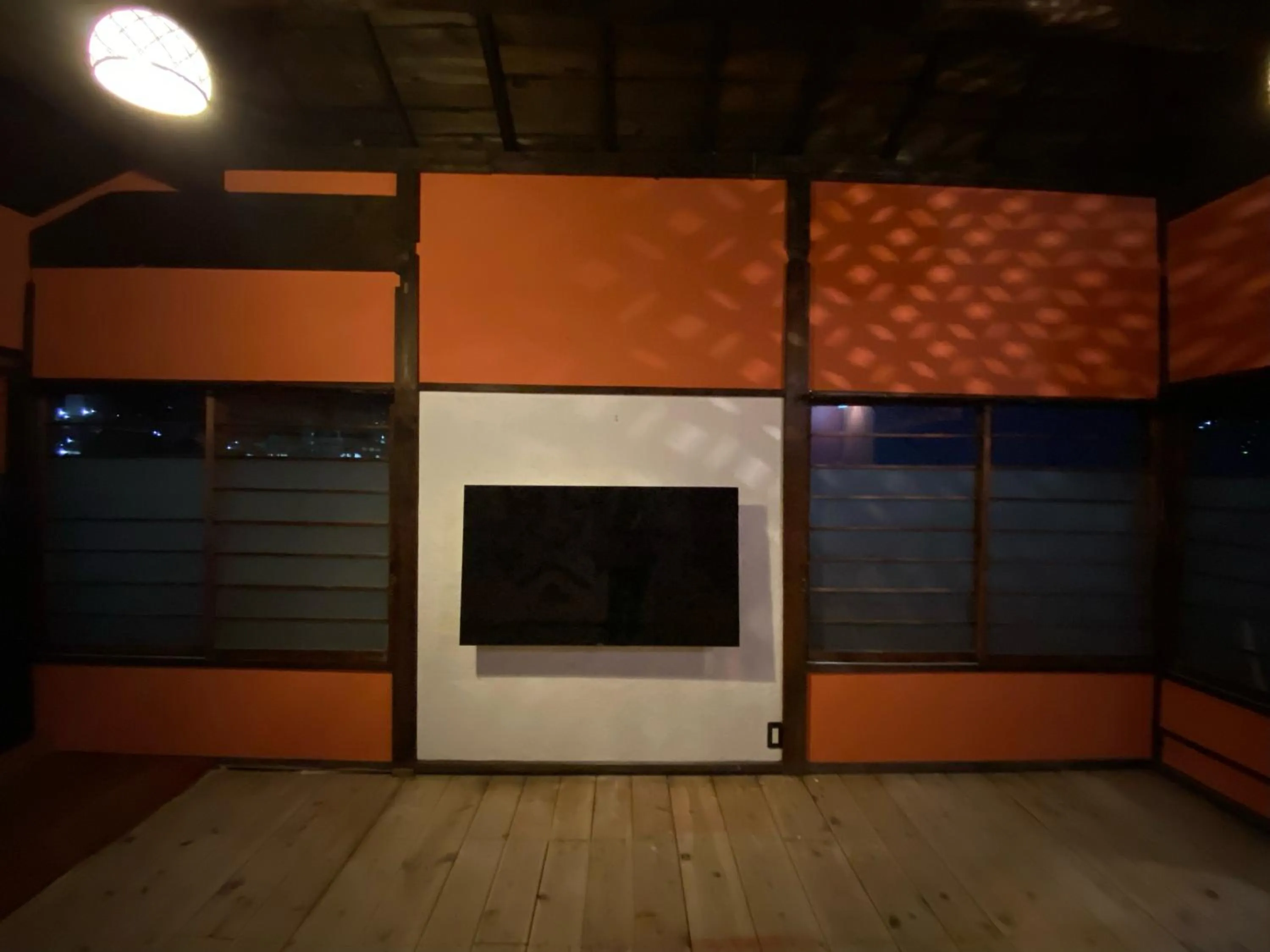 Atami Ikyuan 熱海一休庵