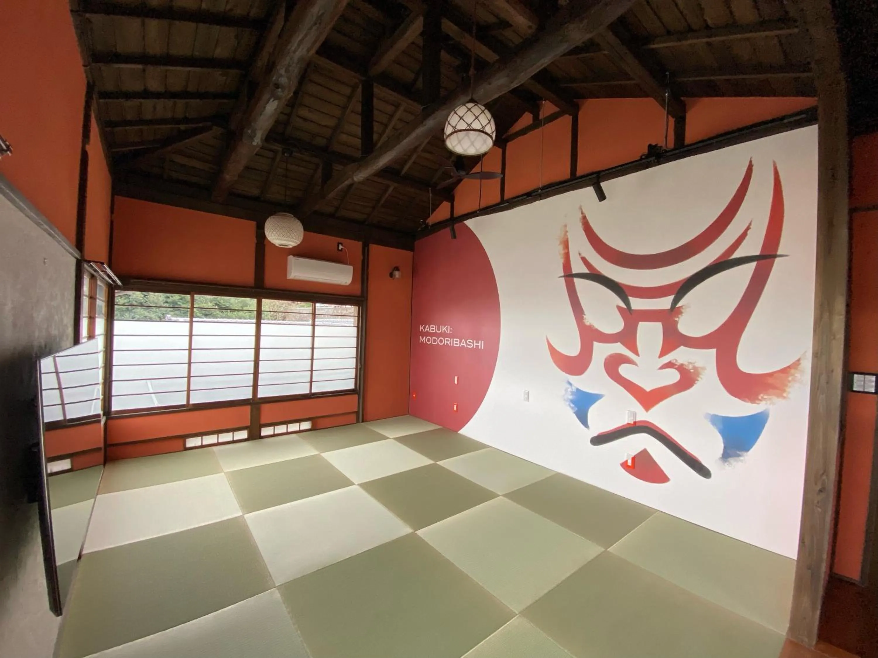 Photo of the whole room in Atami Ikyuan 熱海一休庵