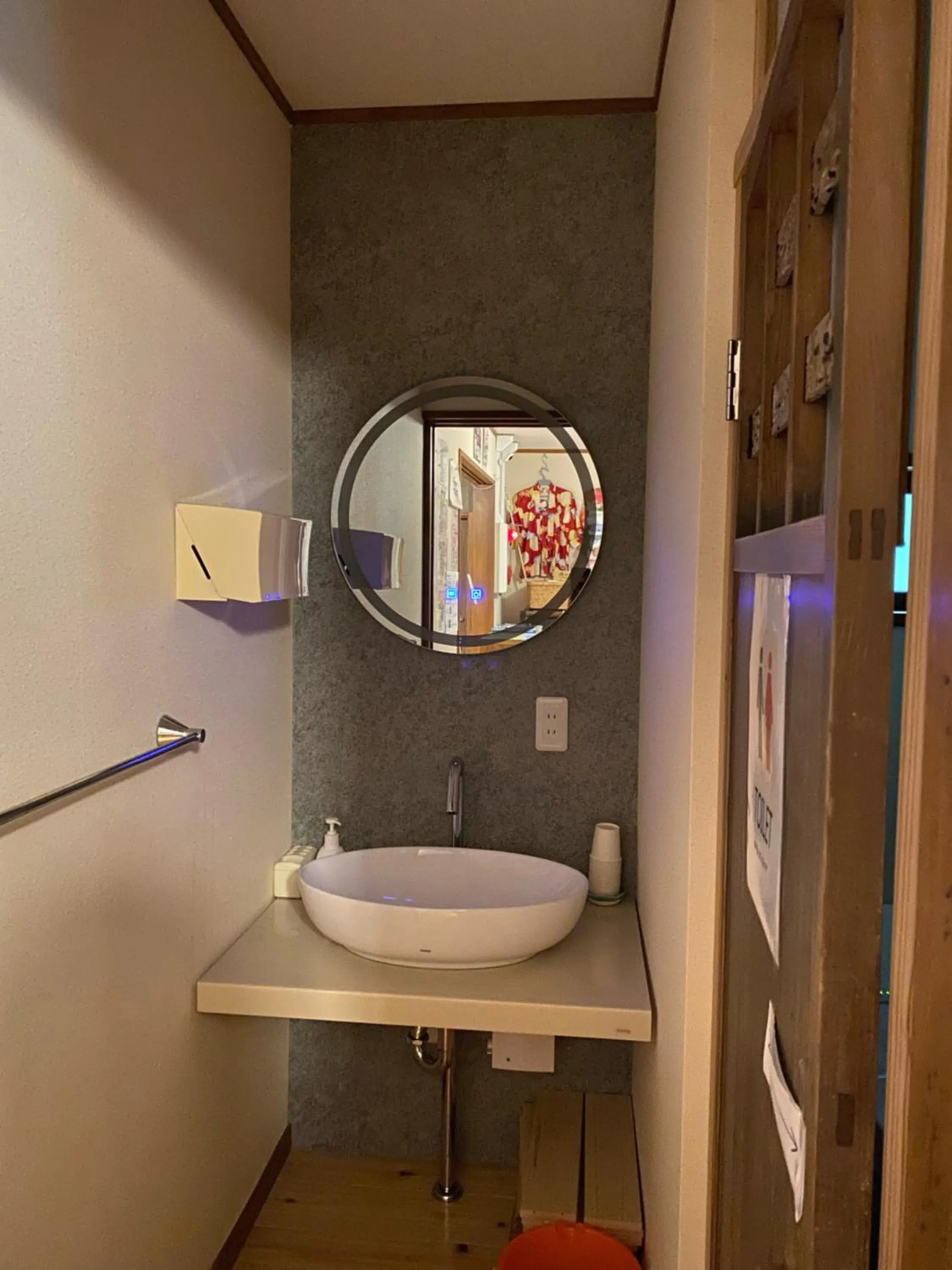 Atami Ikyuan 熱海一休庵