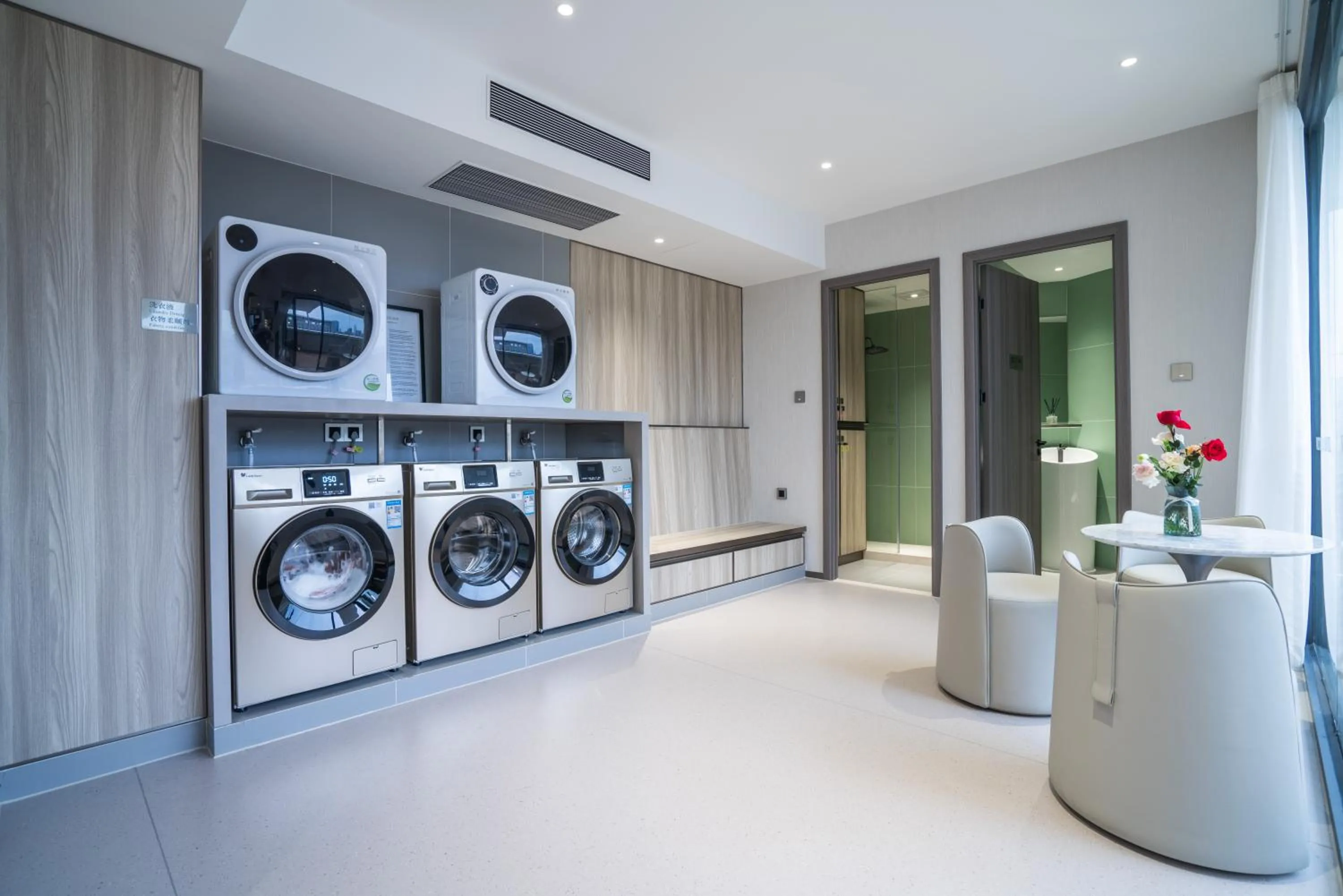 washing machine in Victoria Hotel Guangzhou Zhujiang New Town