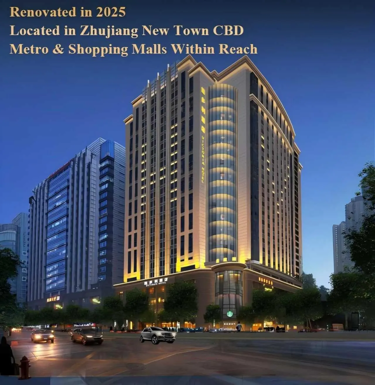 Property building in Victoria Hotel Guangzhou Zhujiang New Town