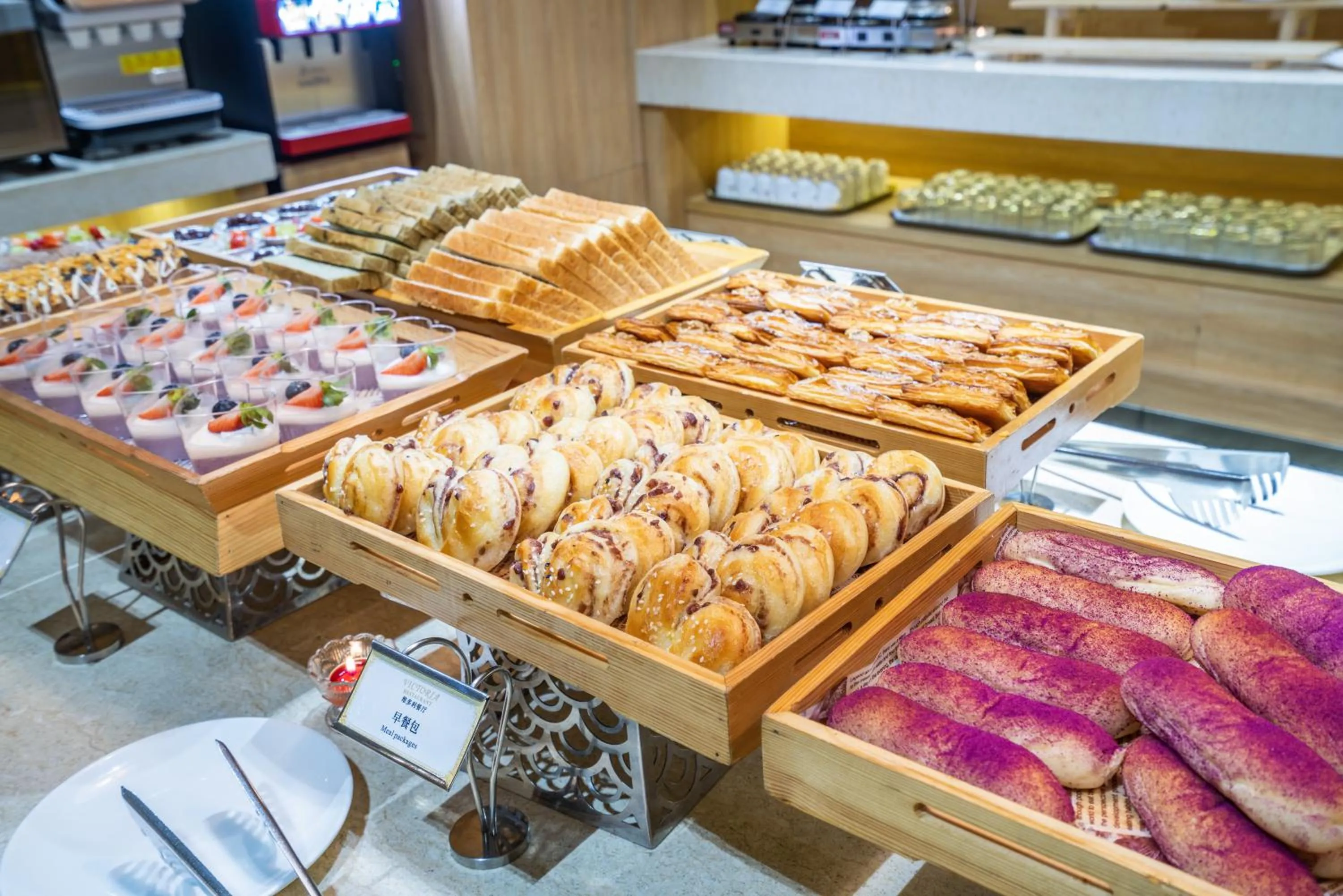 Food in Victoria Hotel Guangzhou Zhujiang New Town