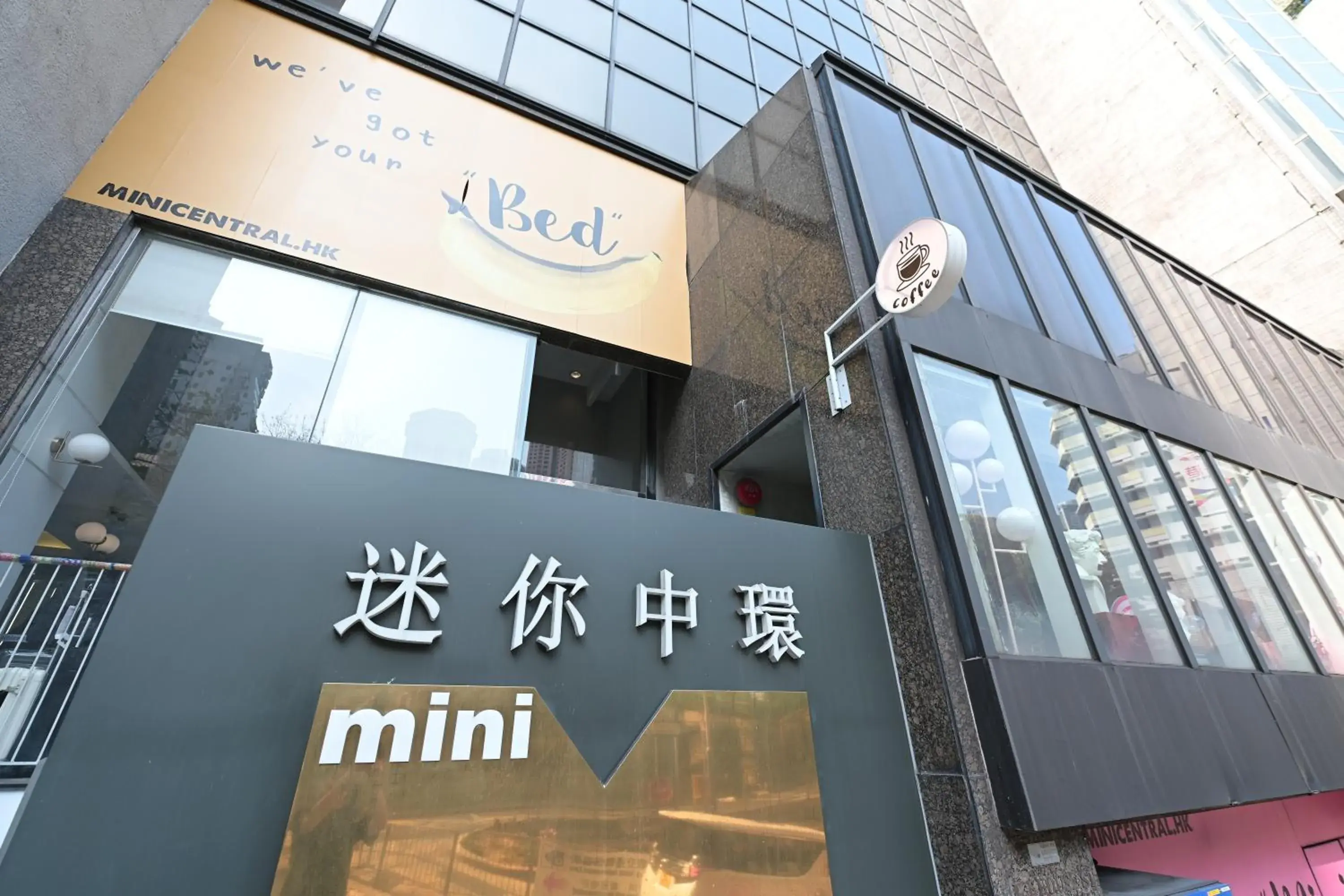 Property building in Mini Central Property building in Mini Central