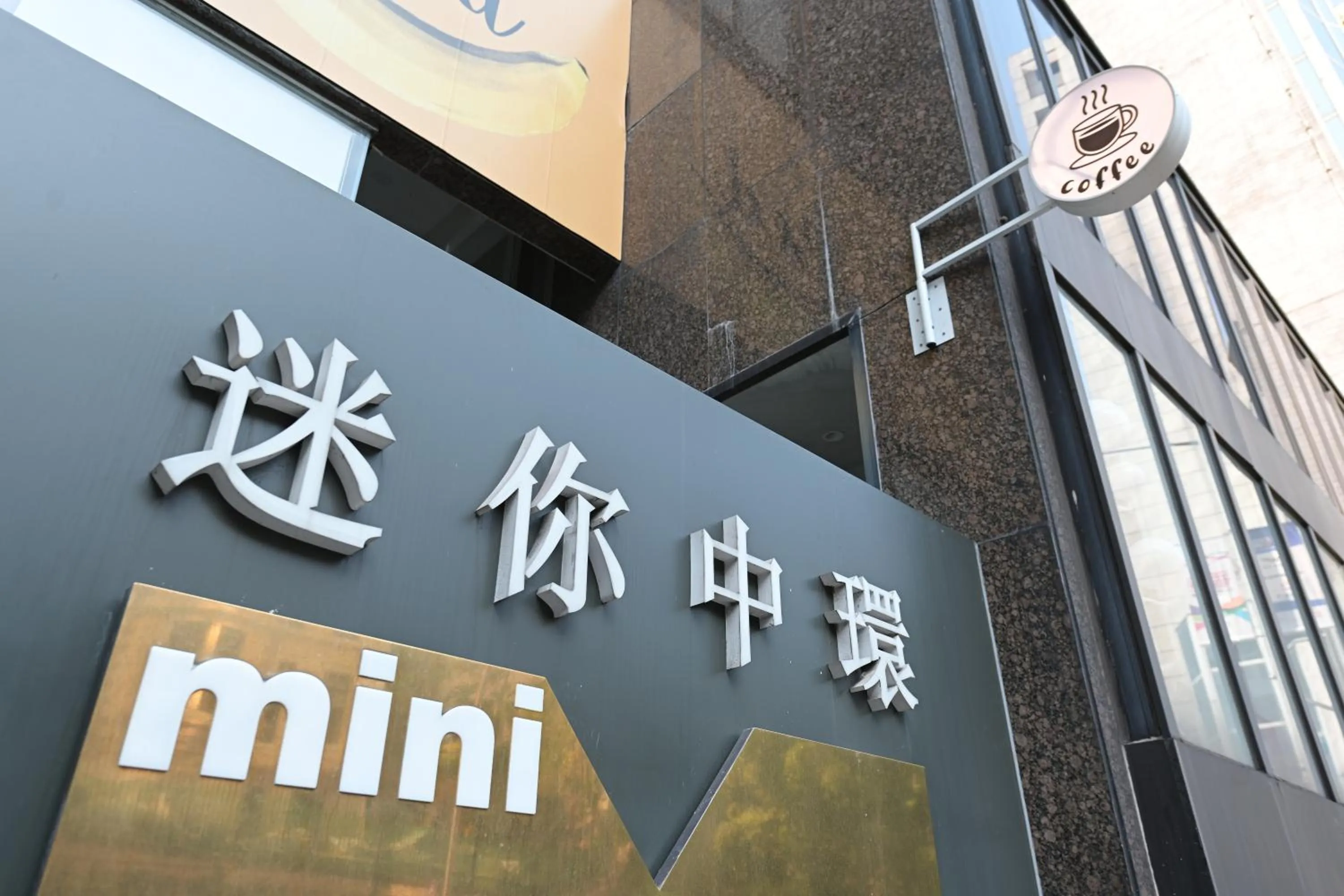 Property building in Mini Central