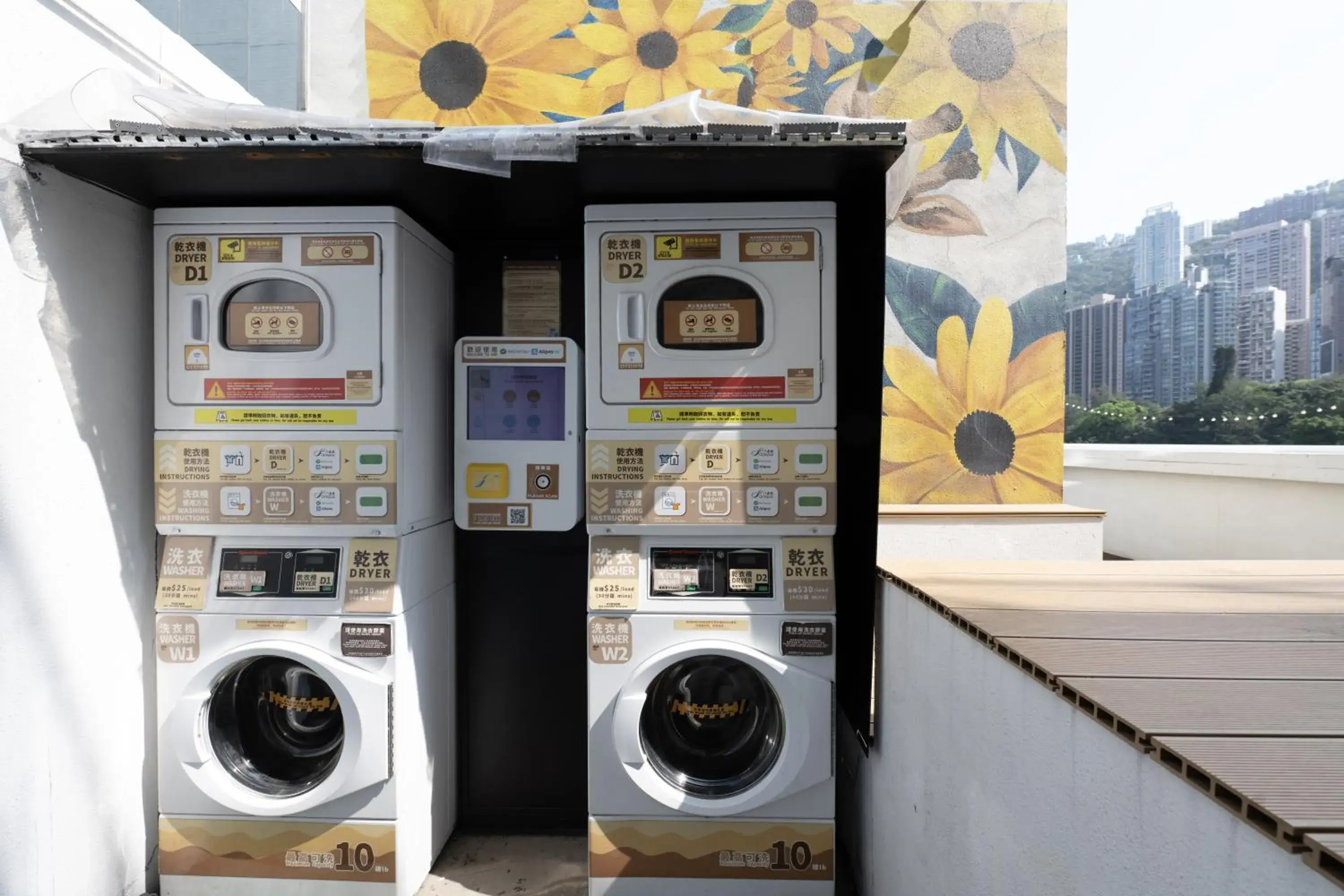 Property building in Mini Central Property building in Mini Central