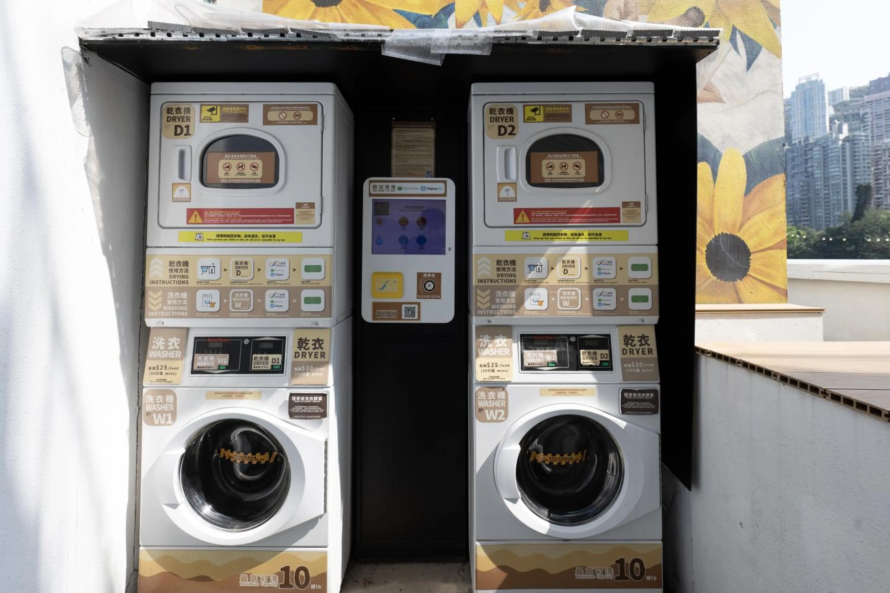 Property building in Mini Central