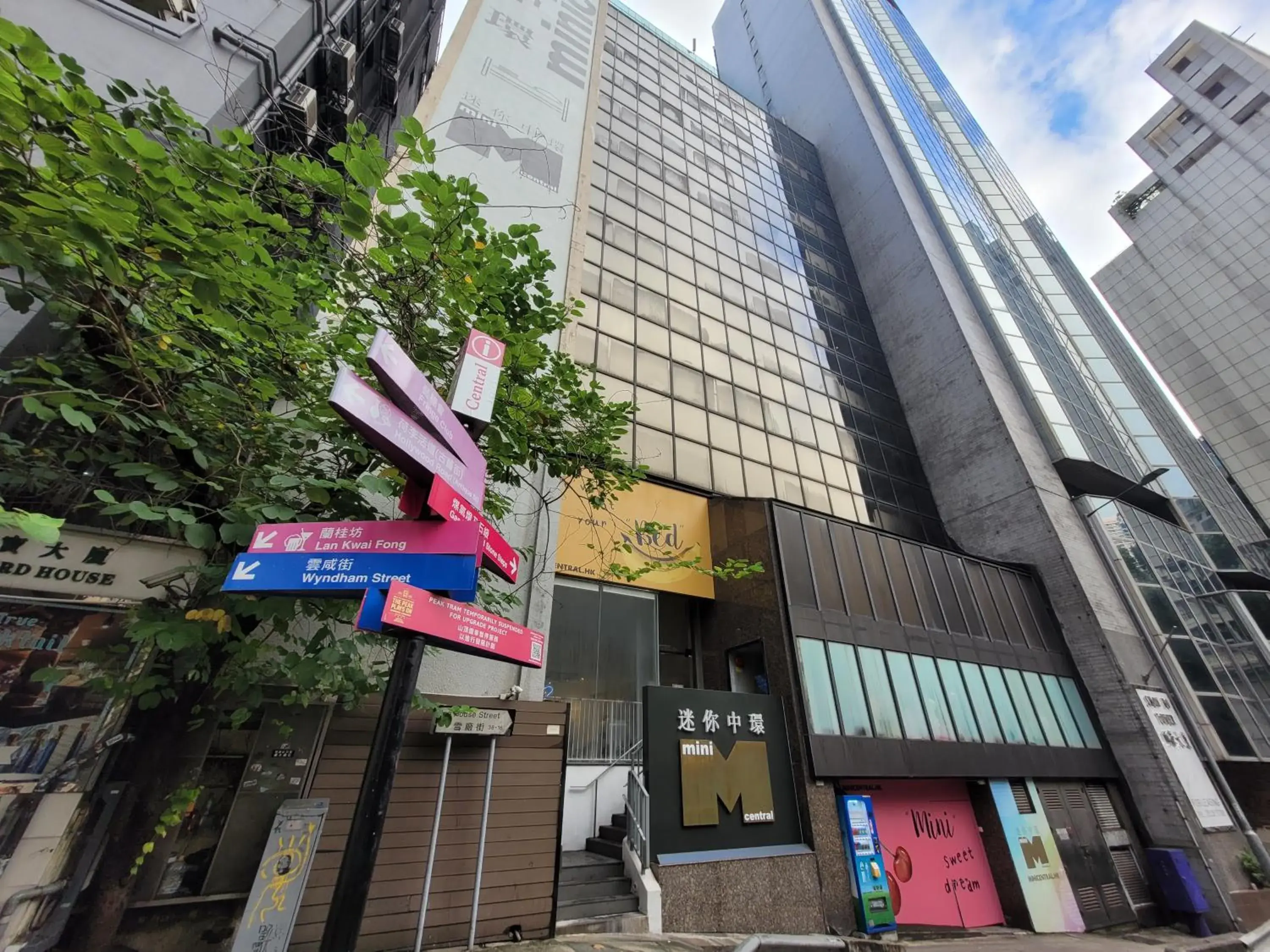 Property building in Mini Central Property building in Mini Central