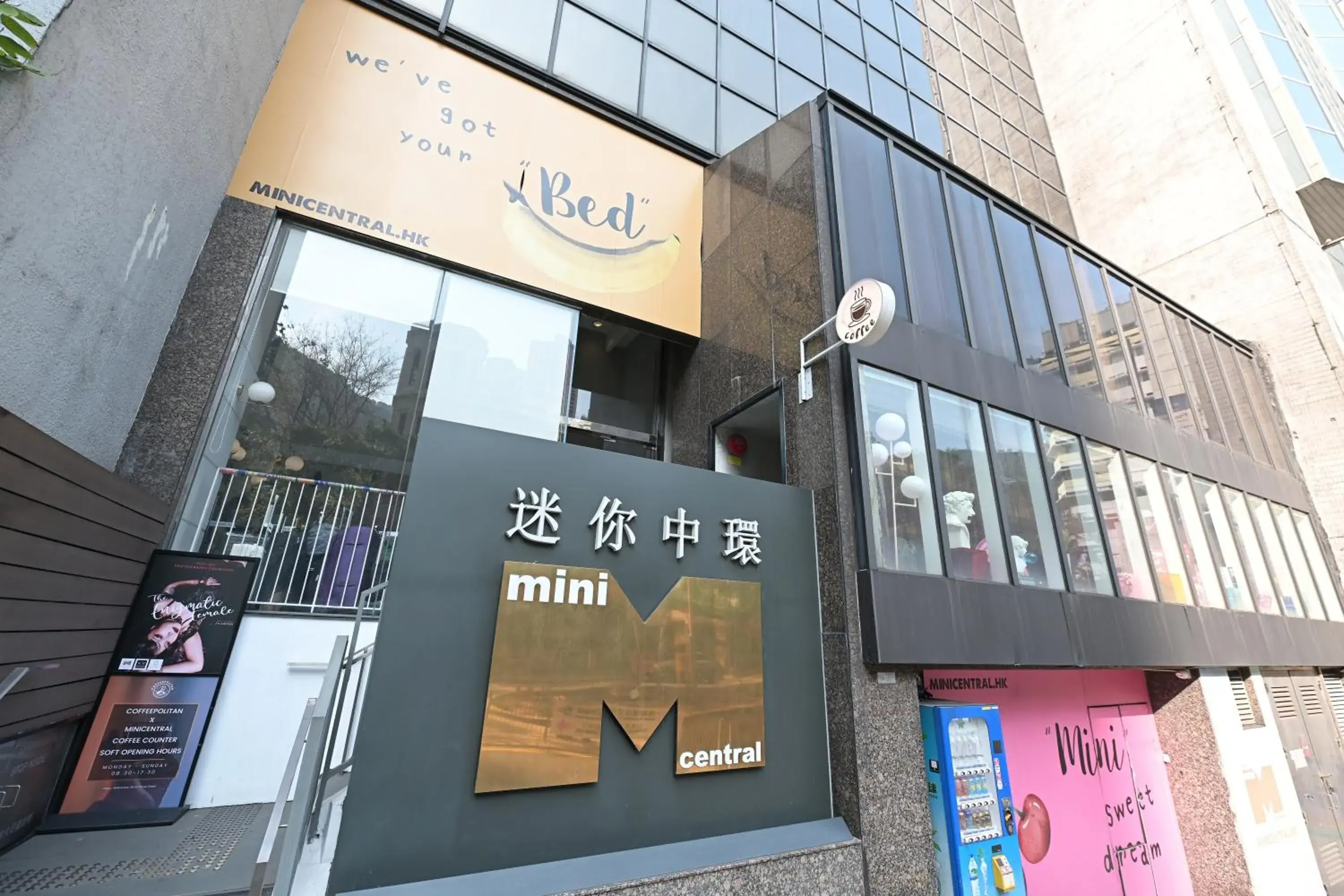 Property building in Mini Central Property building in Mini Central