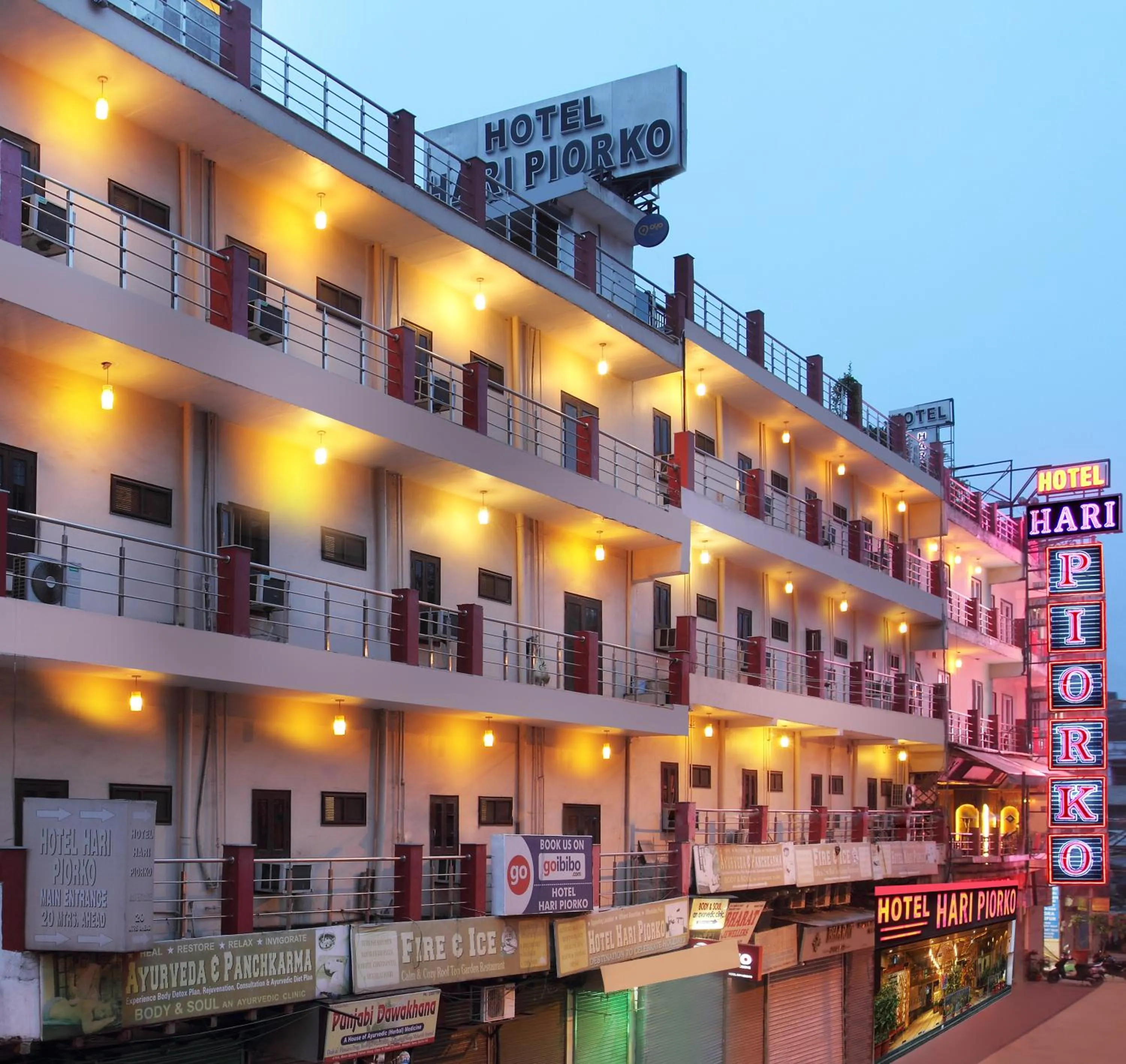 Property building in Hotel Hari Piorko - New Delhi Railway Station