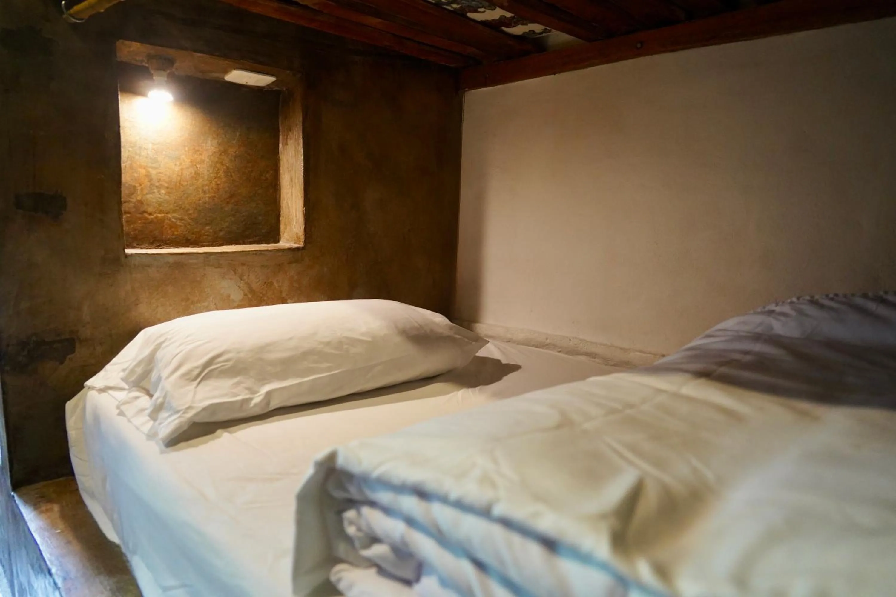 Cinnamon House