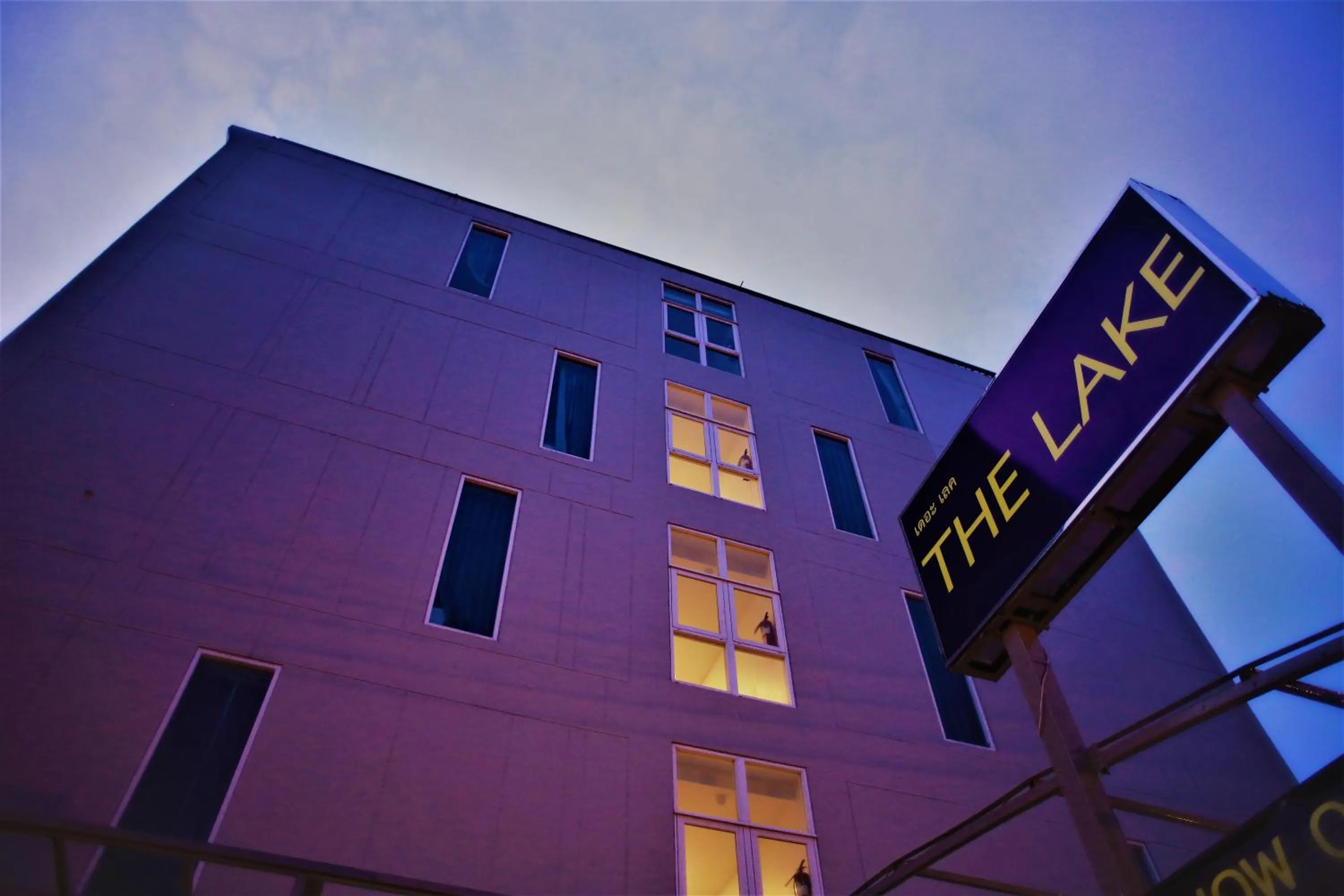 Property building in The Lake Udon