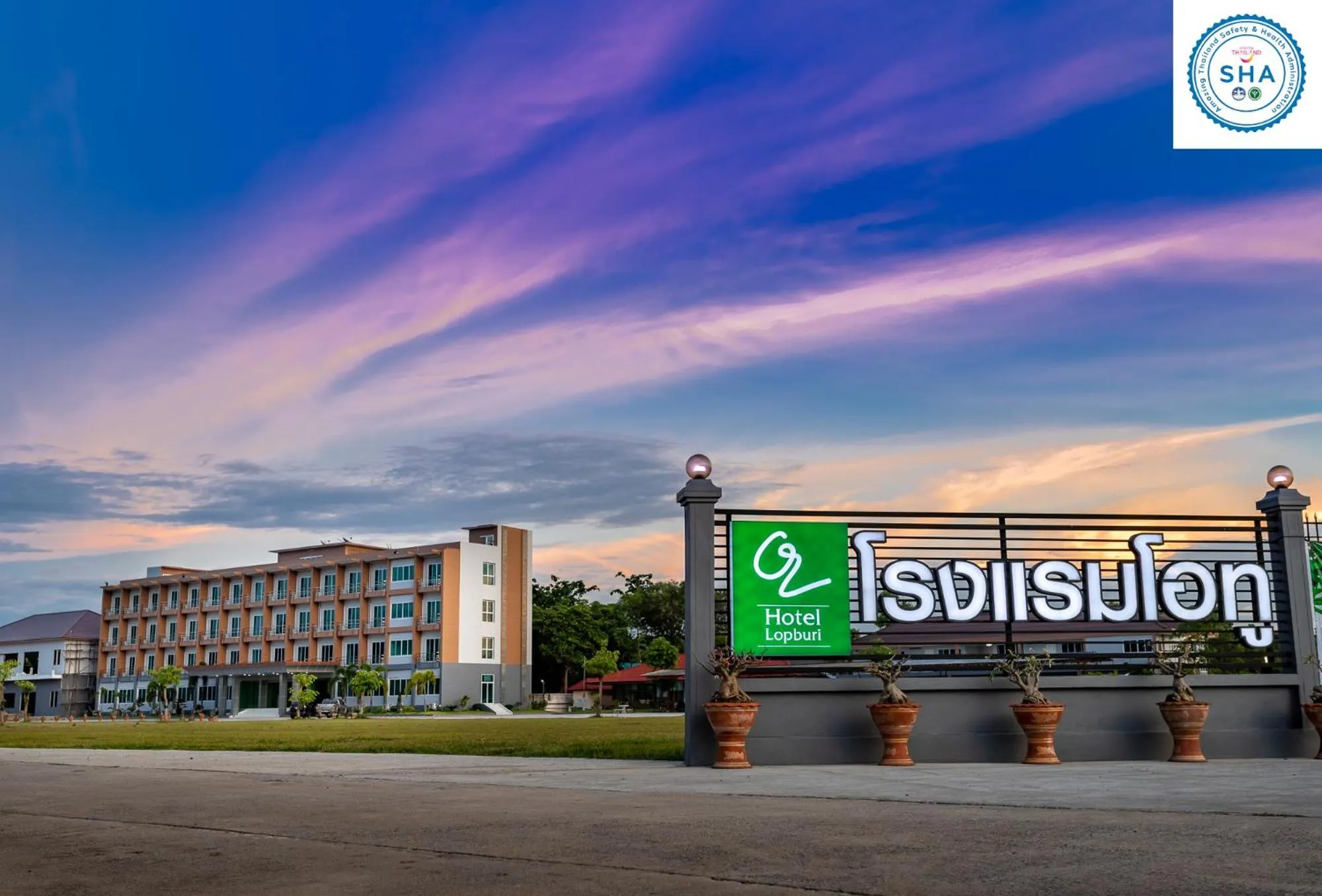 Property building in O2 Hotel Lopburi