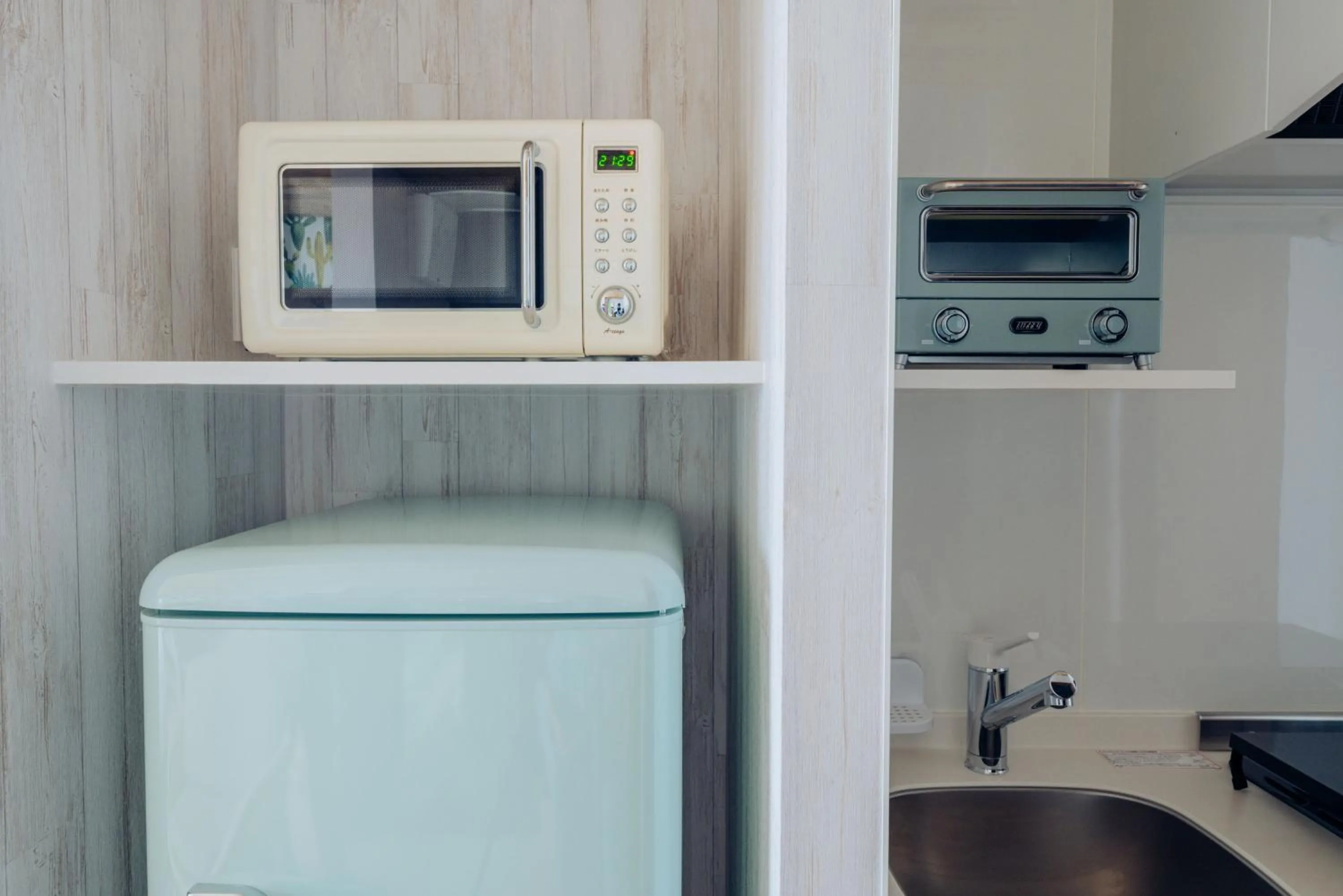 Kitchen or kitchenette in Palm Springs Miyakojima Resort