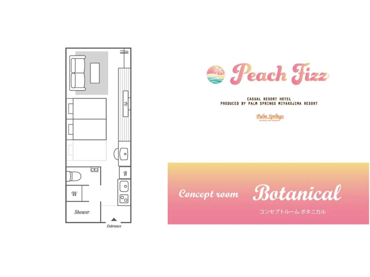 Floor plan in Palm Springs Miyakojima Resort