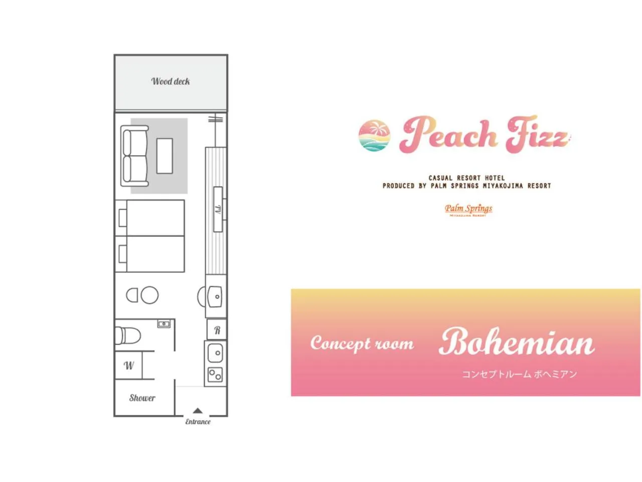 Floor plan in Palm Springs Miyakojima Resort