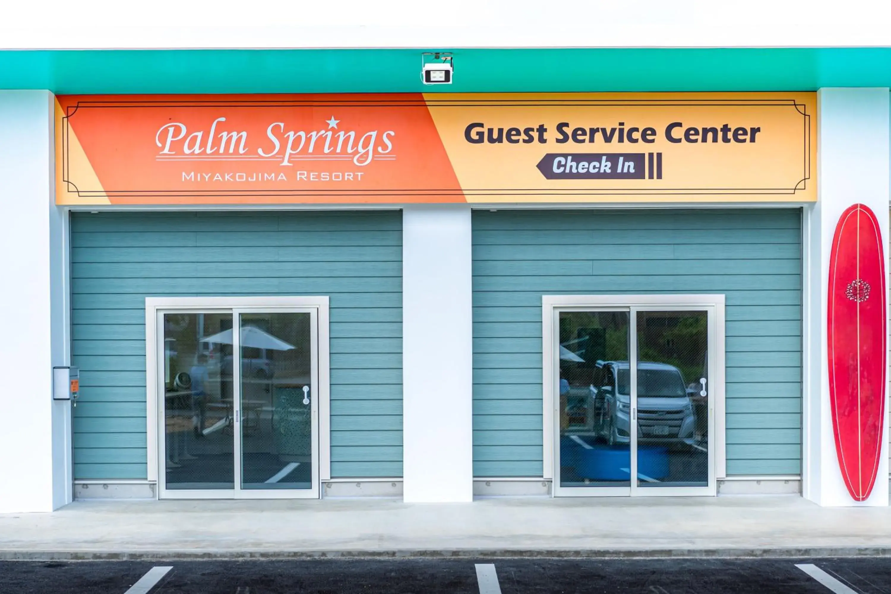 Lobby or reception in Palm Springs Miyakojima Resort Lobby or reception in Palm Springs Miyakojima Resort