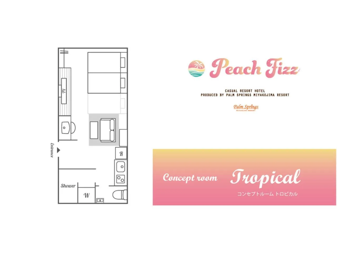 Floor plan in Palm Springs Miyakojima Resort
