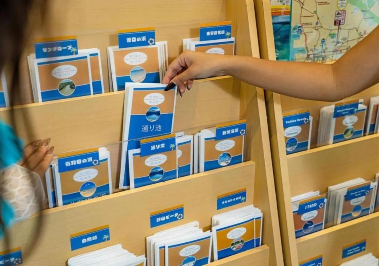 Palm Springs Miyakojima Resort