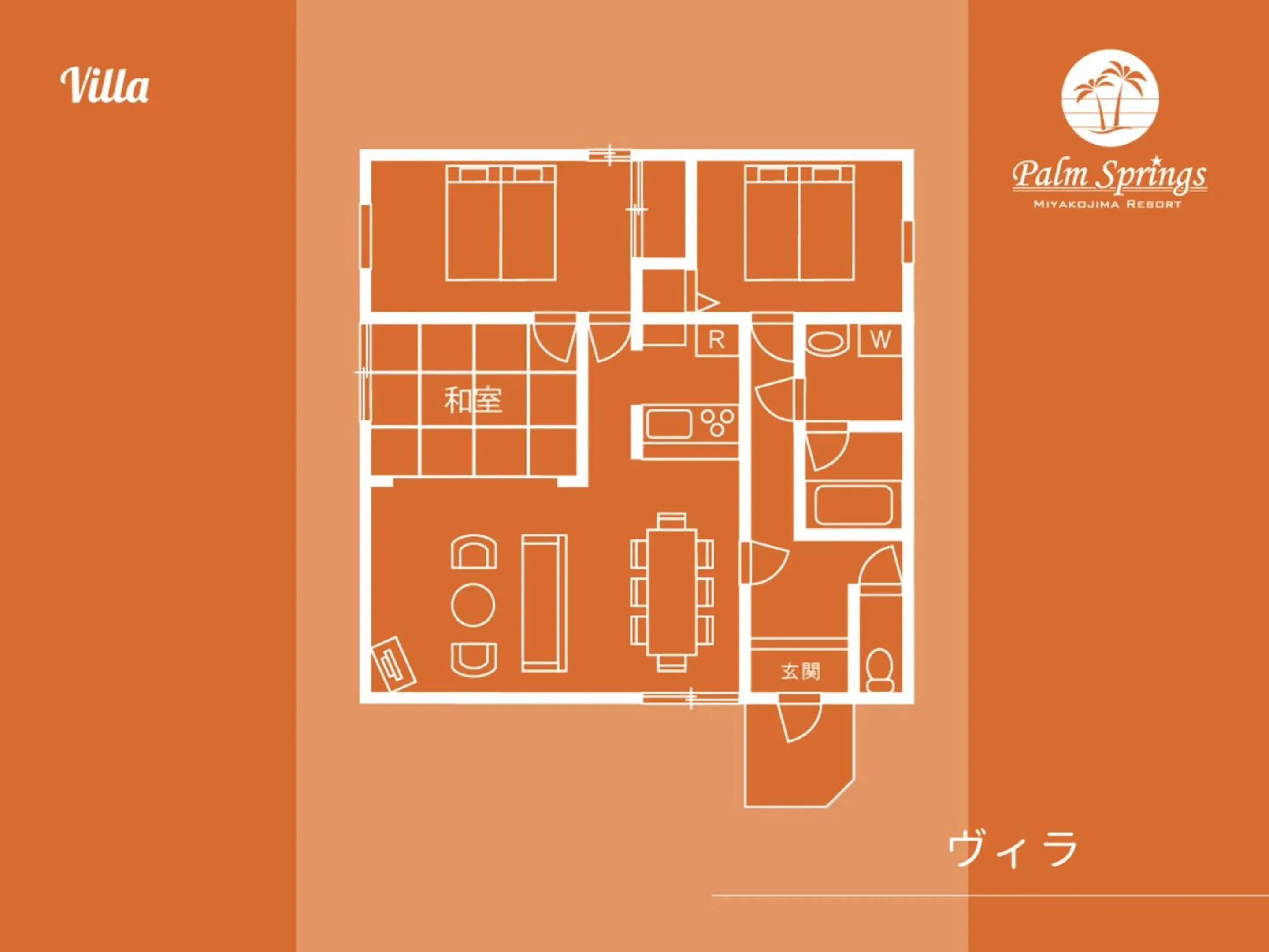 Floor plan in Palm Springs Miyakojima Resort Floor plan in Palm Springs Miyakojima Resort