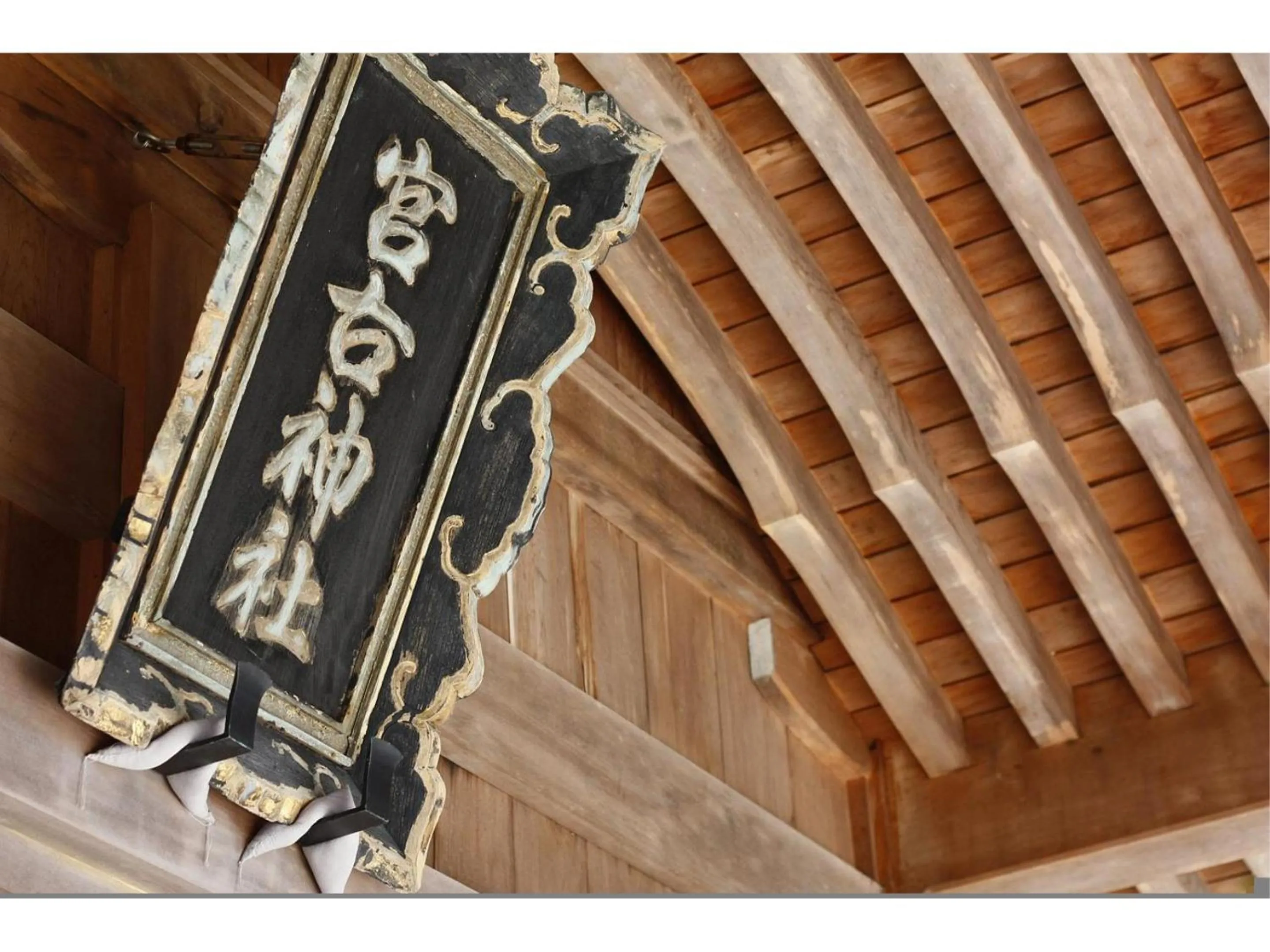 Nearby landmark in Palm Springs Miyakojima Resort