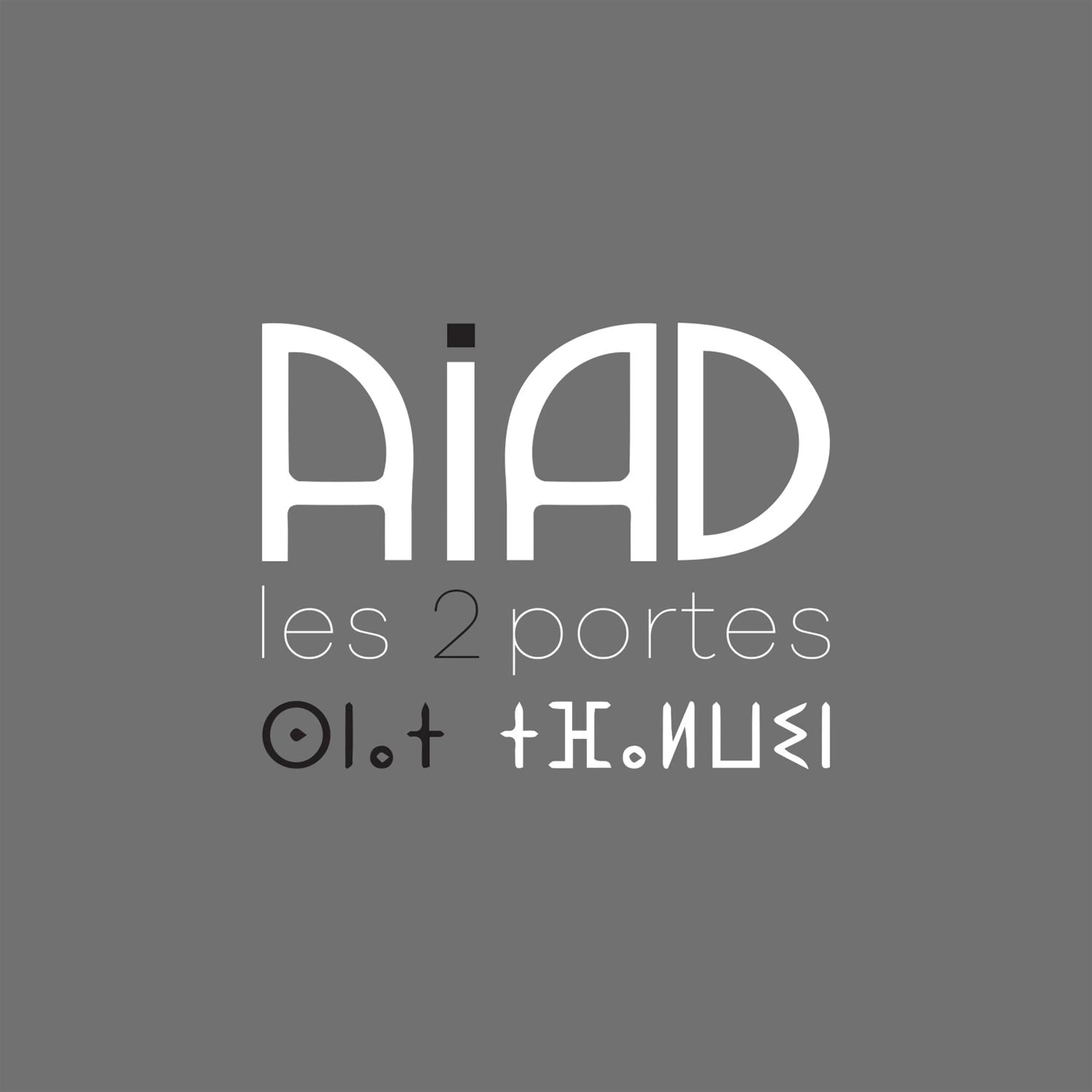 Property building in Riad les 2 Portes