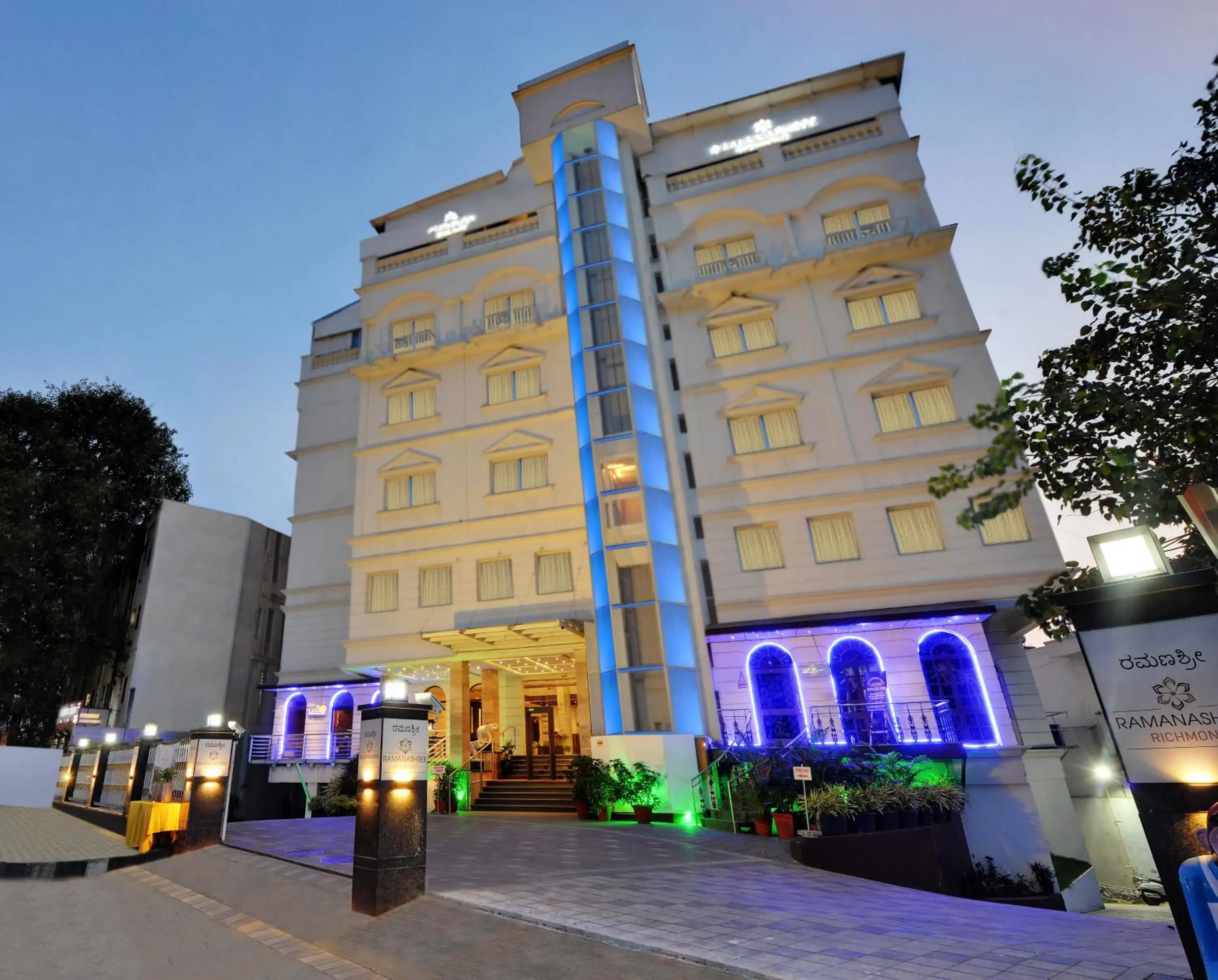 Hotel Ramanashree Richmond Hotel Ramanashree Richmond