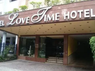 Love Time Hotel (Adult Only) Love Time Hotel (Adult Only)