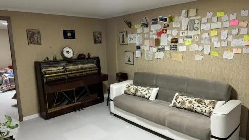 Hostel FORREST