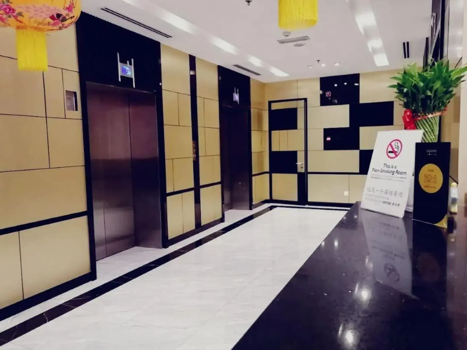 Lobby or reception in Imperial Regency Suites & Petaling Jaya Lobby or reception in Imperial Regency Suites & Petaling Jaya