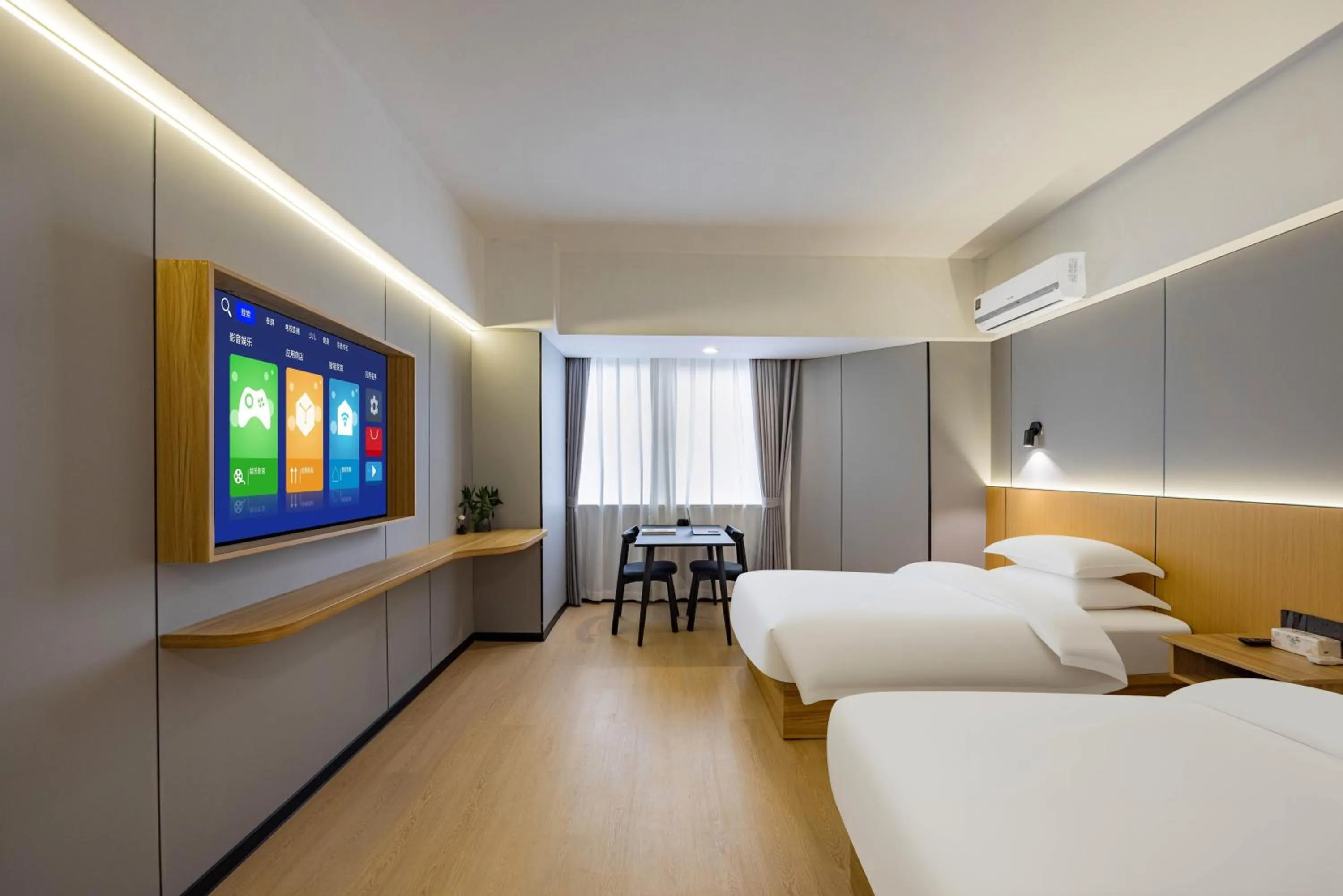 Bed in Jihao Selected Hotel