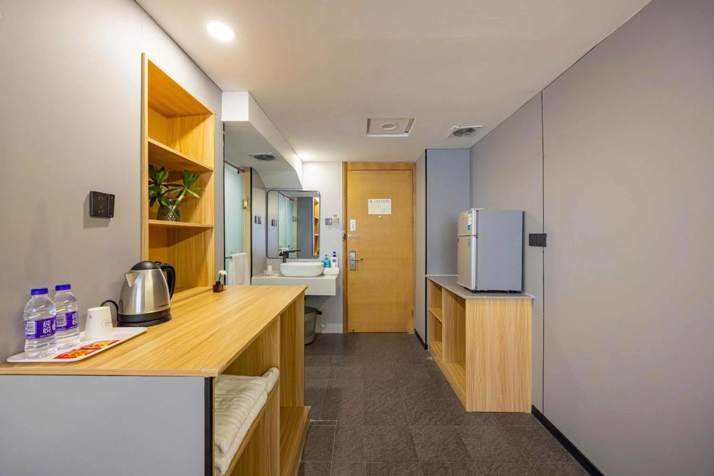 Jihao Selected Hotel