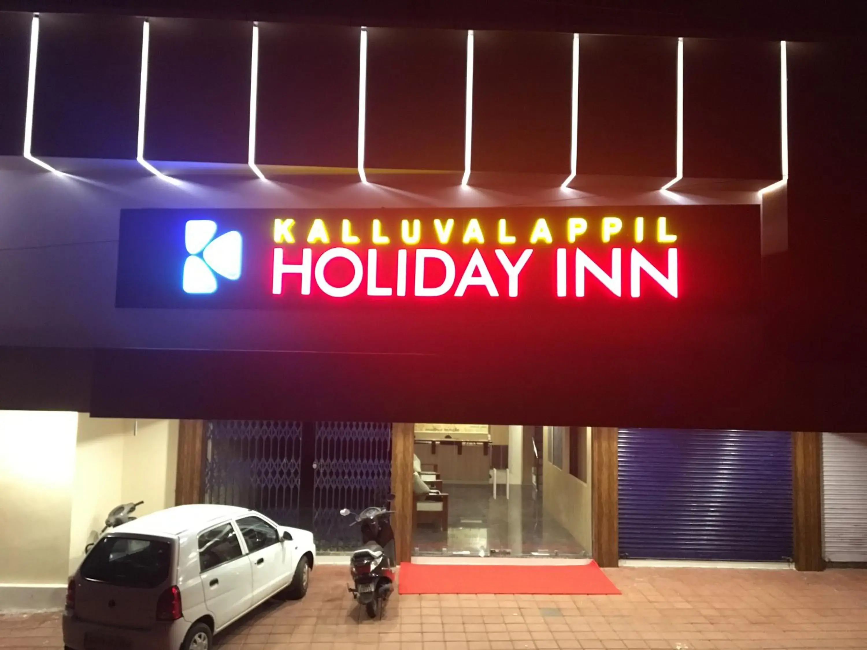 Kalluvalappil Holiday Inn Kalluvalappil Holiday Inn