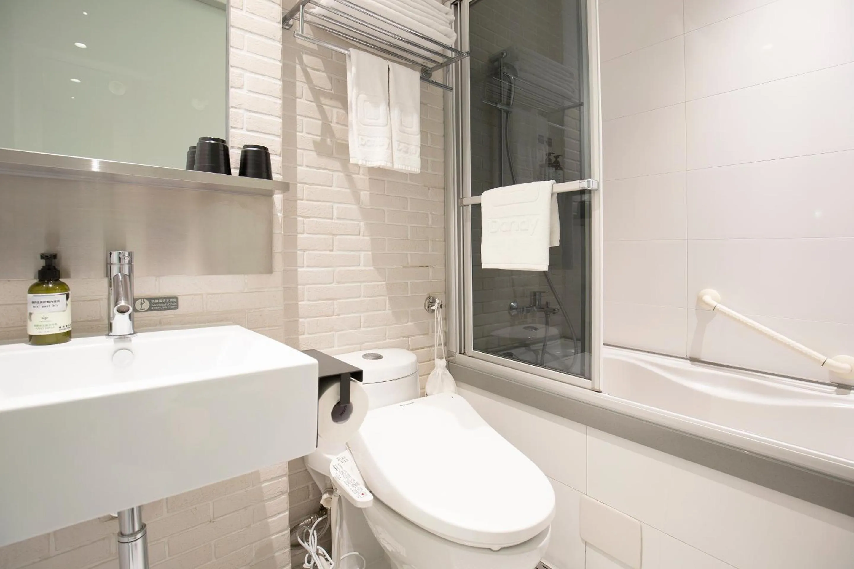 Bathroom in Dandy Hotel - Tianjin Branch