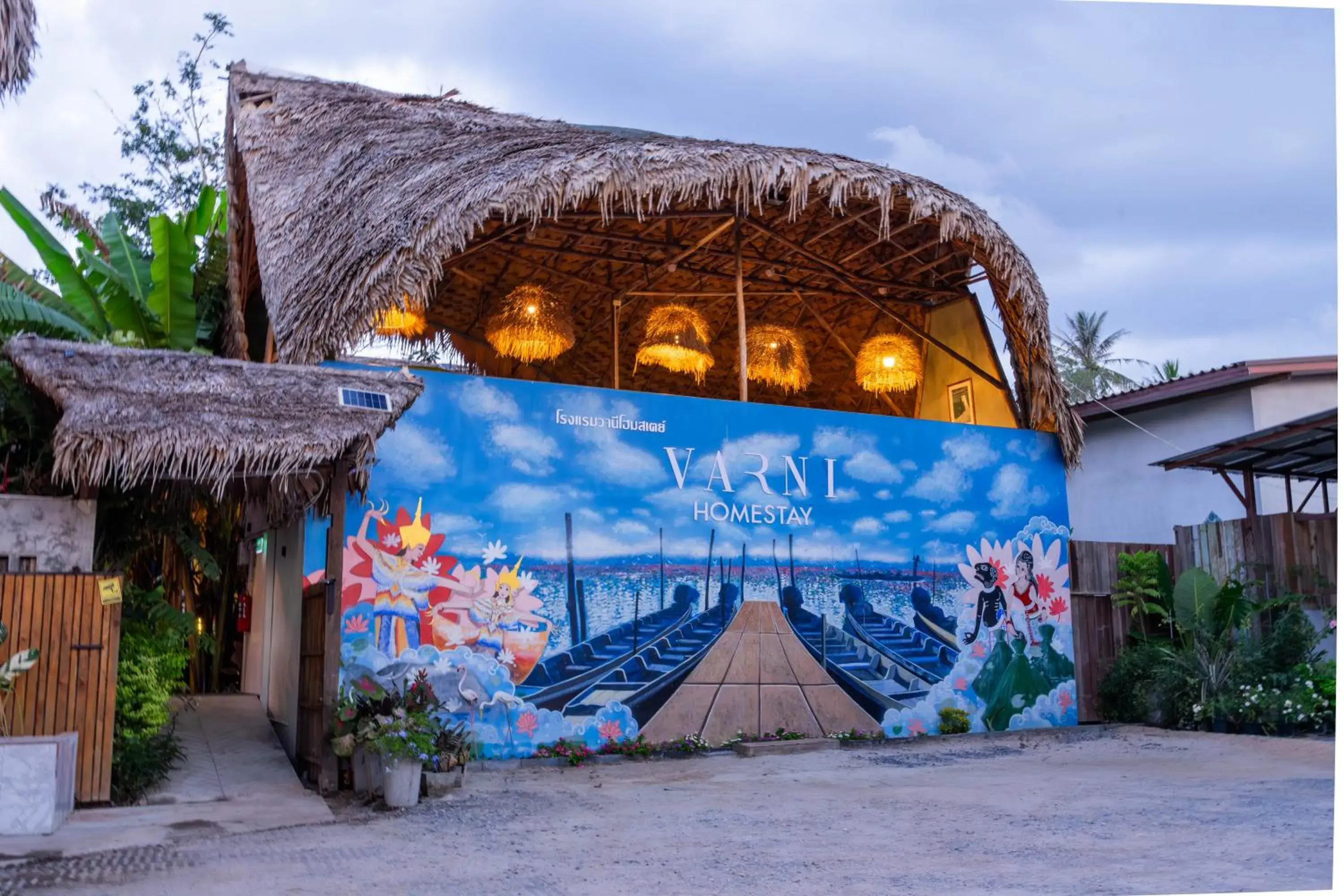 Facade/entrance in Varni Homestay Facade/entrance in Varni Homestay