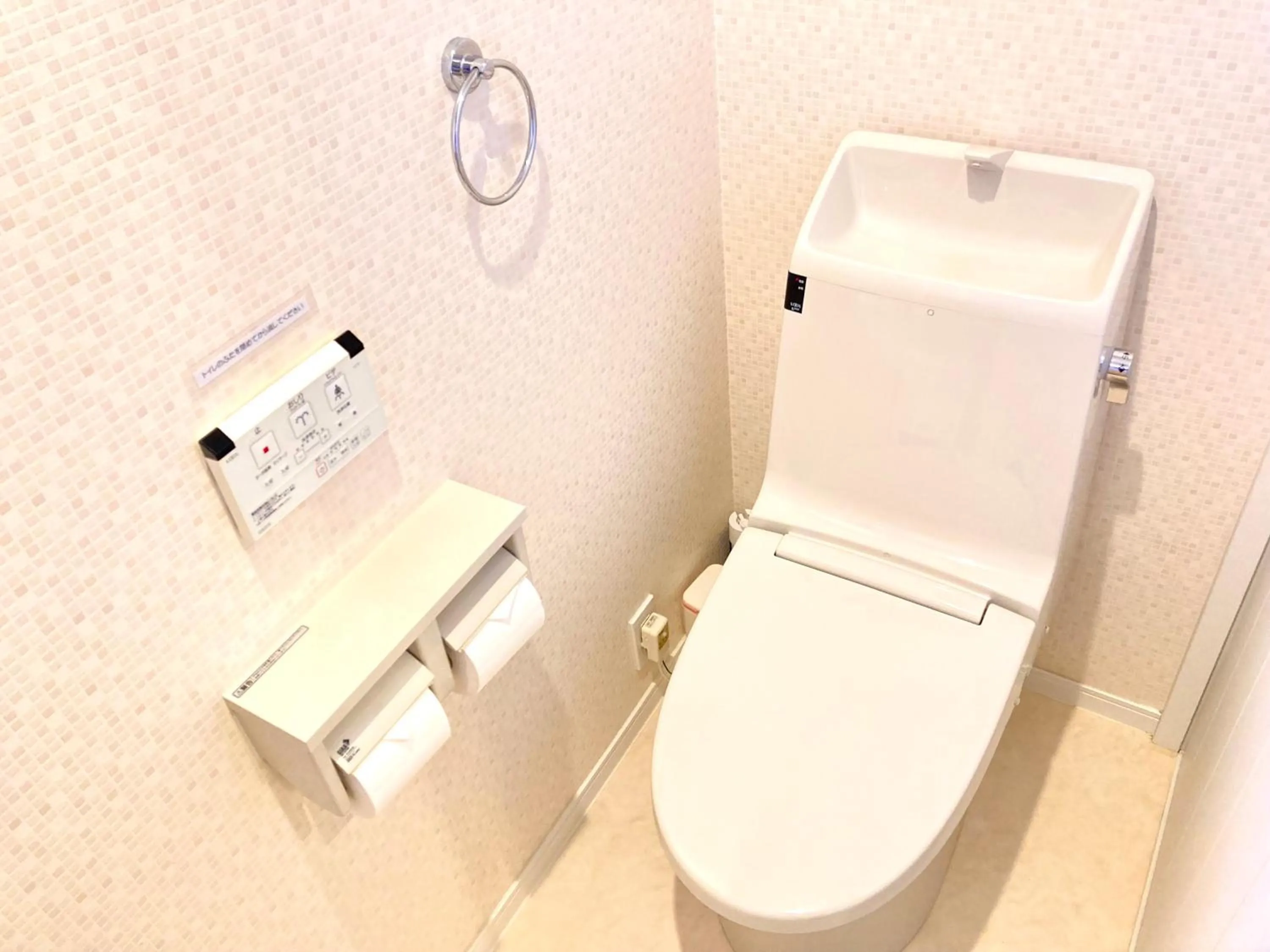 Toilet in Villa Relax