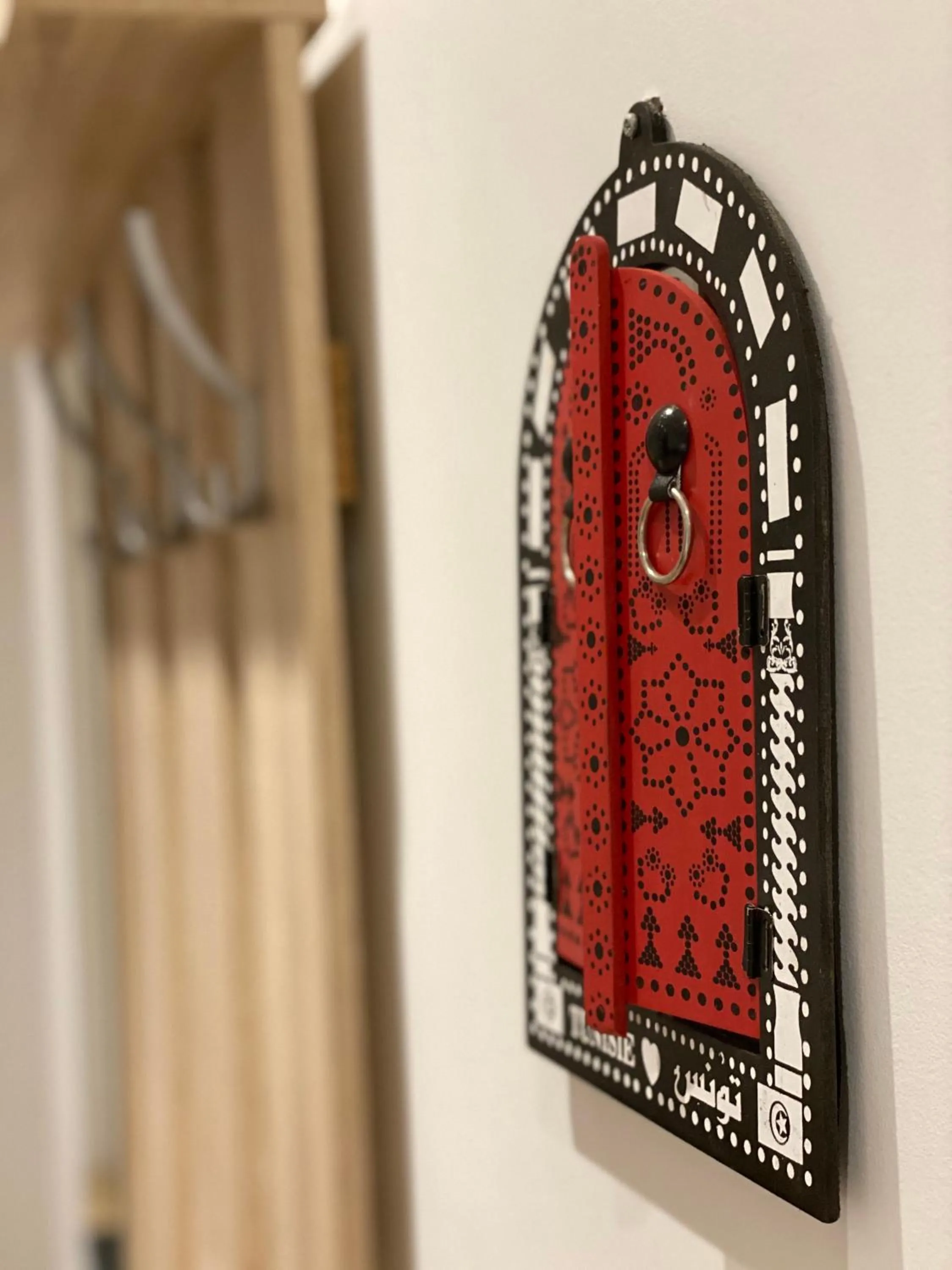 Residence haouari