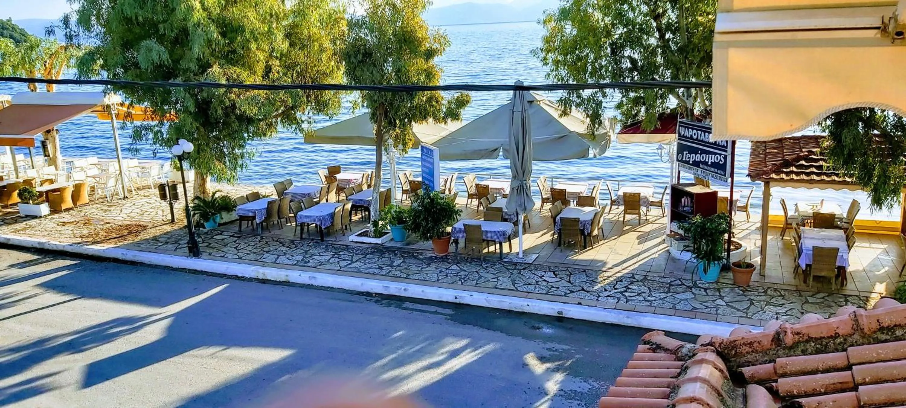 Sea view in Gerasimos