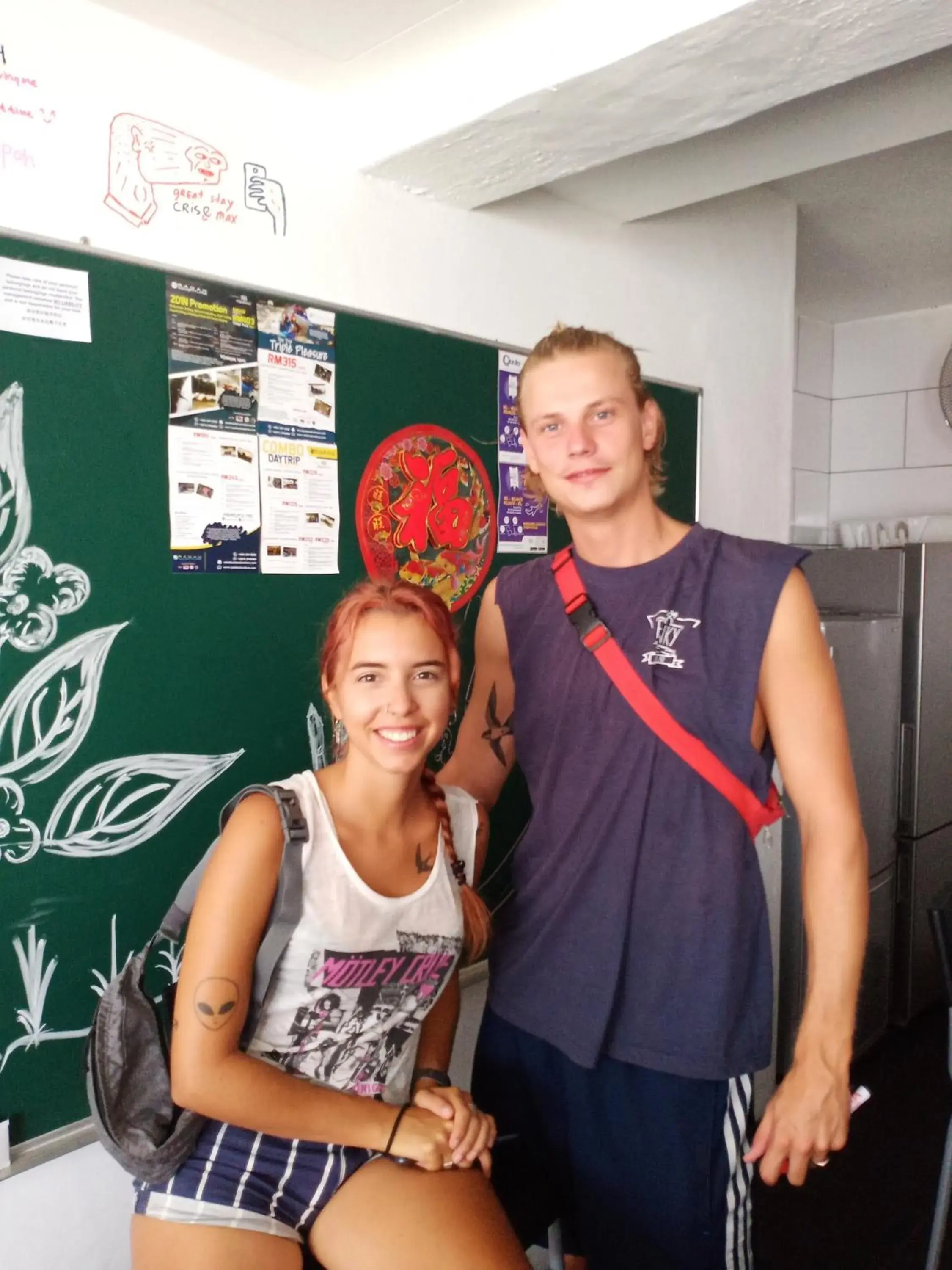 Guests in Beds In Garden Hostel Guests in Beds In Garden Hostel