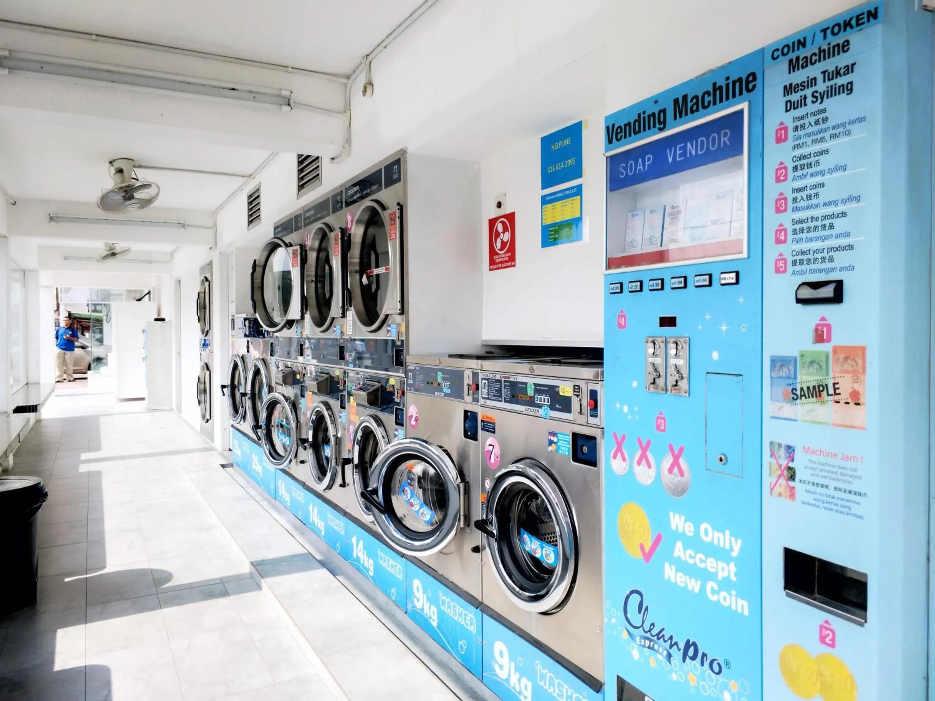 On-site shops in Beds In Garden Hostel On-site shops in Beds In Garden Hostel